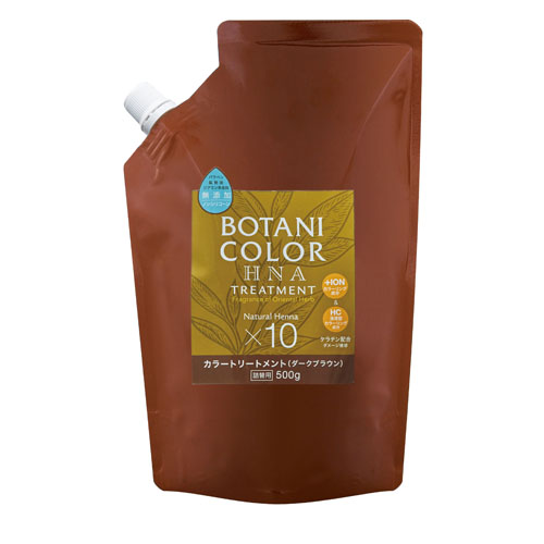 Mottoボタニカラートリートメント  ダークブラウン 詰替用 500mL