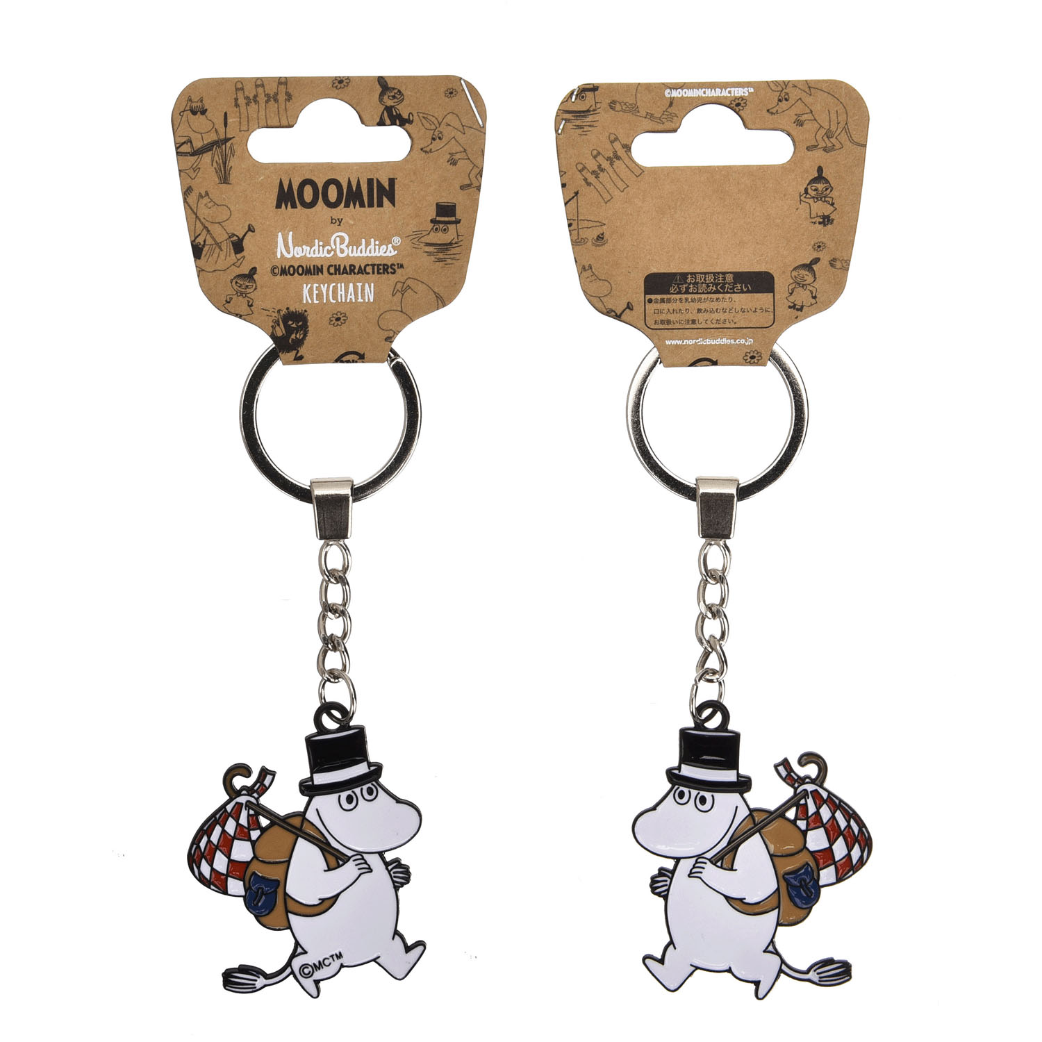 ムーミンシリーズキーリング - 画像2