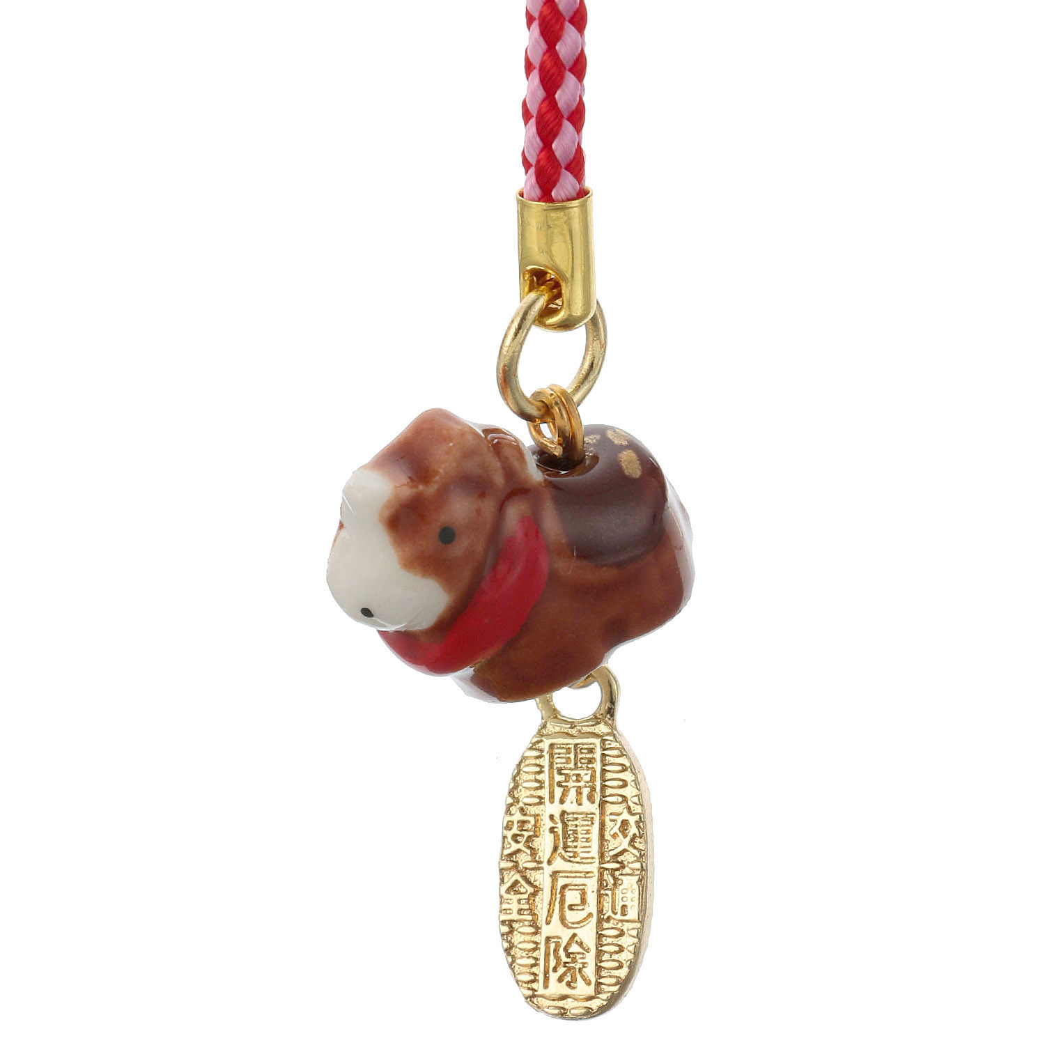 干支根付 陶器干支午小判付 - 画像2