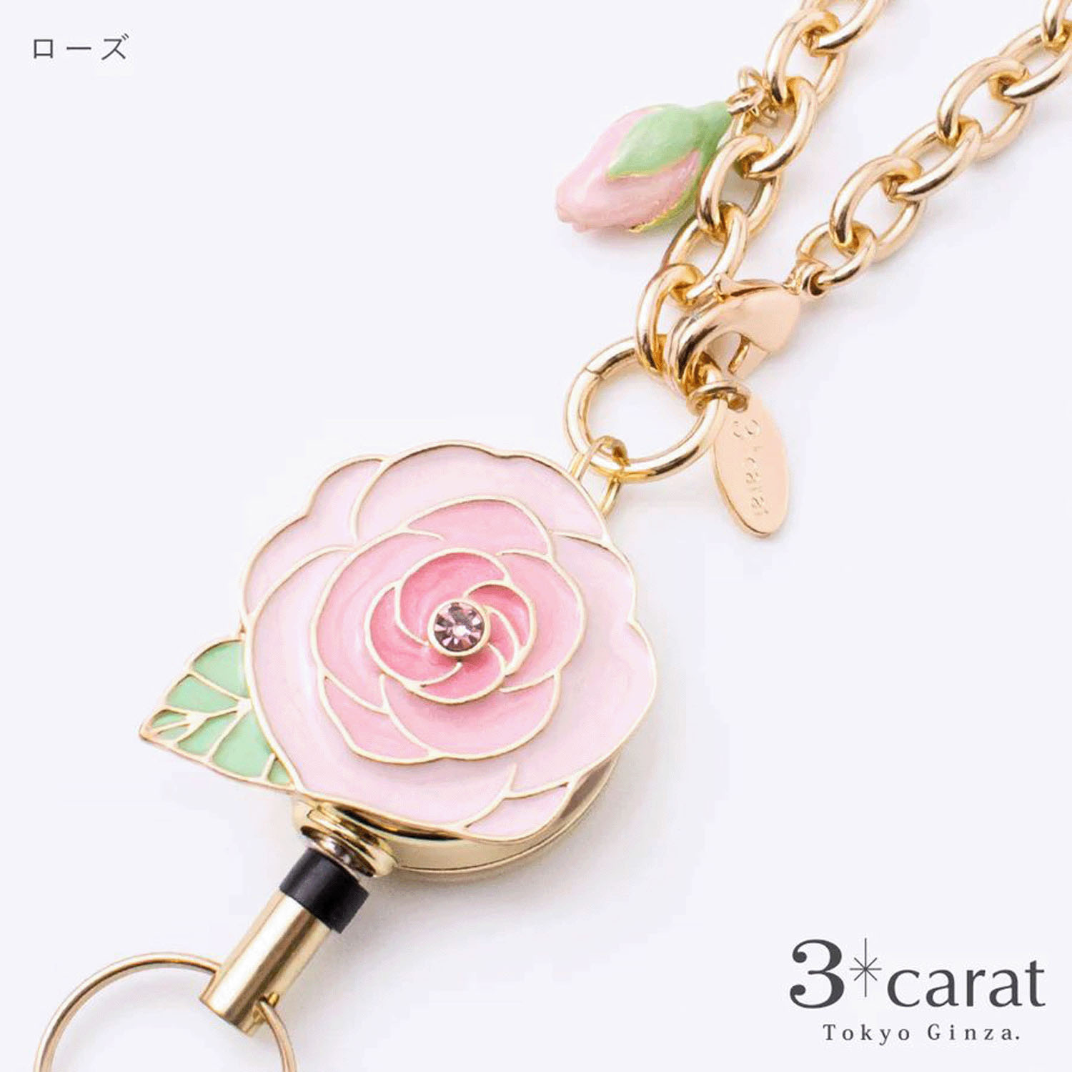 リールキーホルダー フラワーガーデン - 画像5