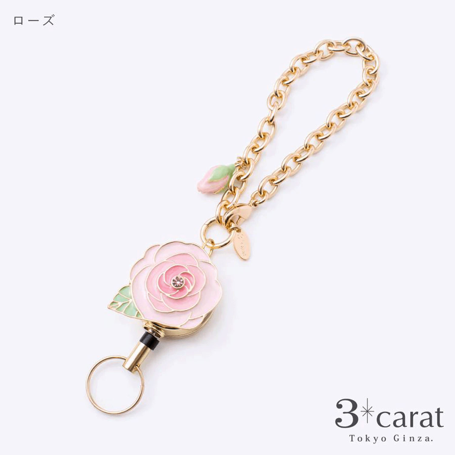 リールキーホルダー フラワーガーデン