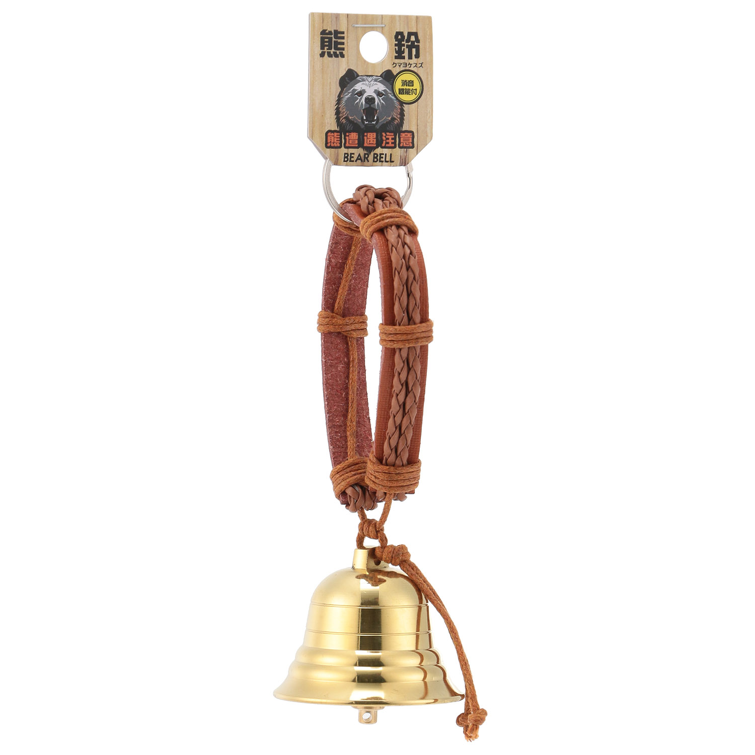 熊よけ鈴 革ベルトキ－ホルダー 大 - 画像1