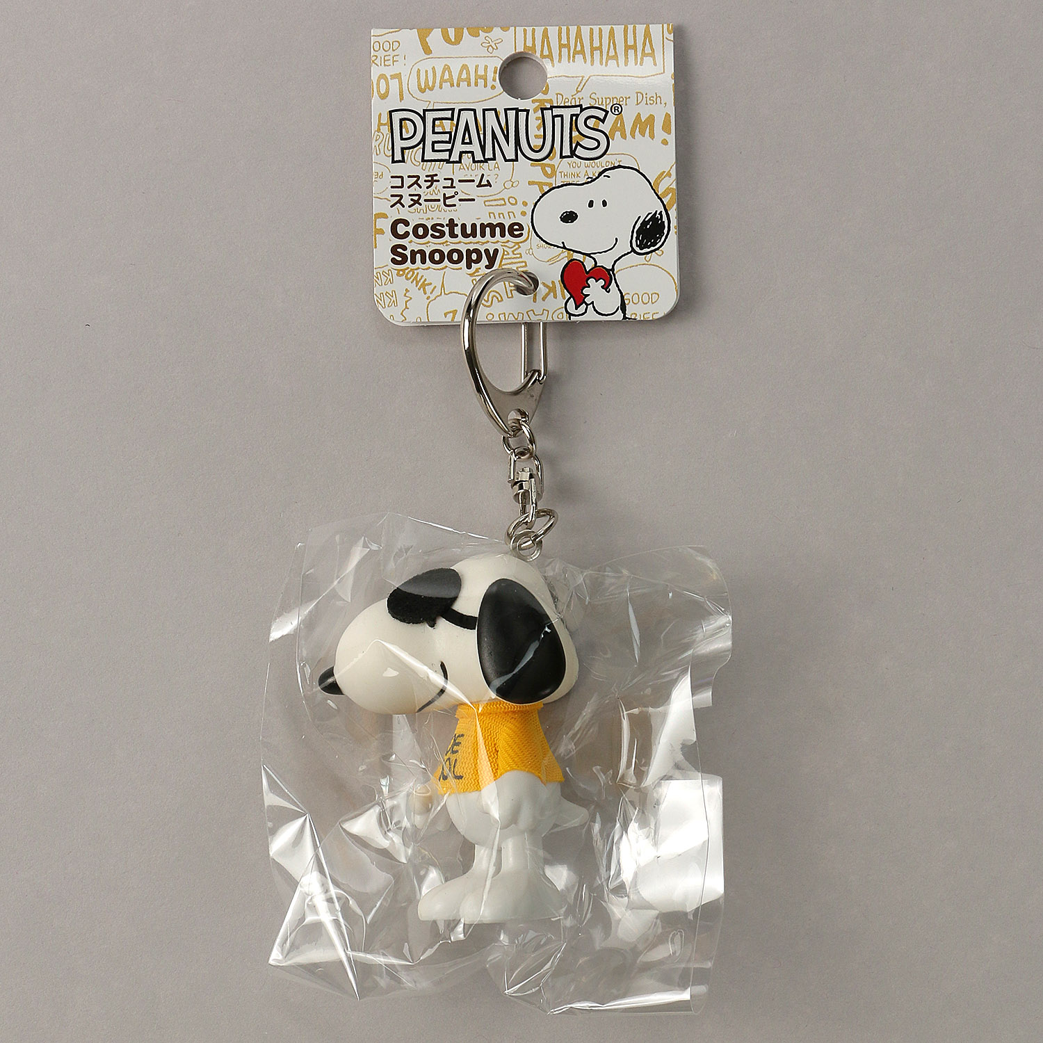 スヌーピーコスチュームキーチェーン - 画像5
