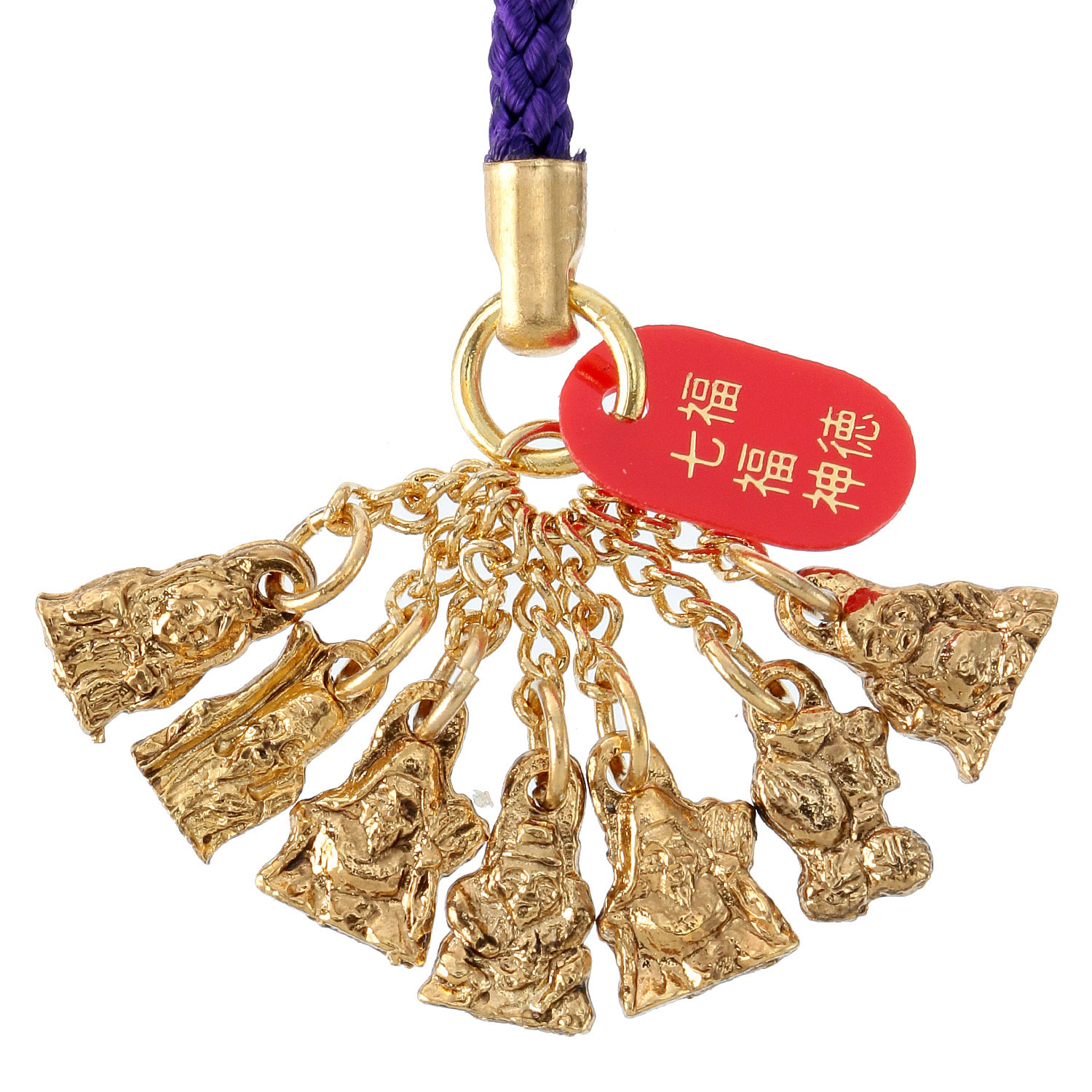 福徳七福神根付 - 画像2