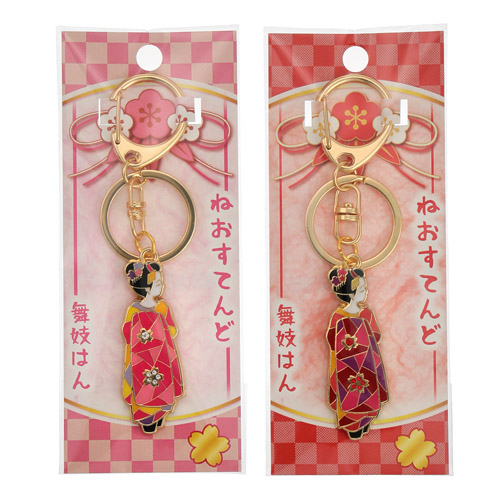 ネオステンド舞妓はんキーホルダー - 画像2