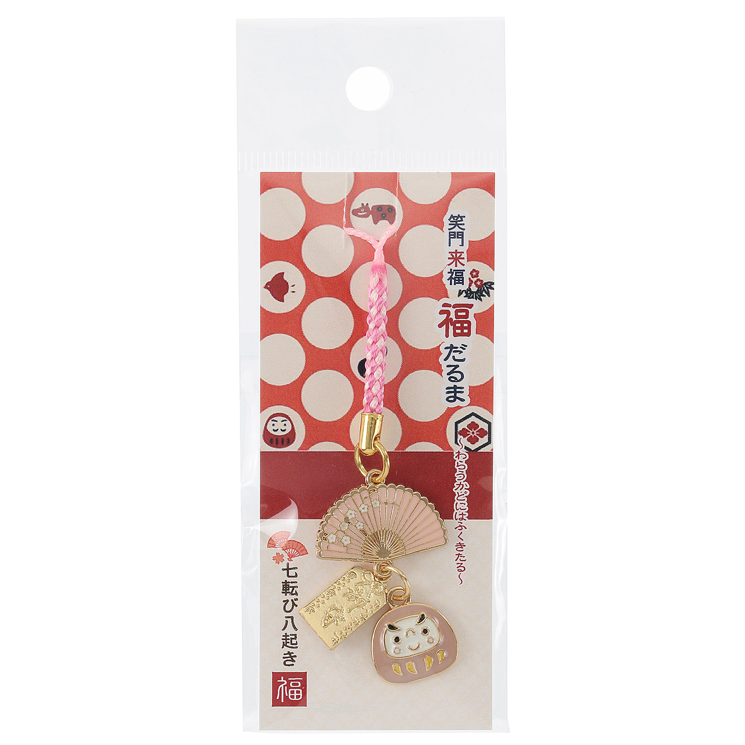 扇子福だるま根付