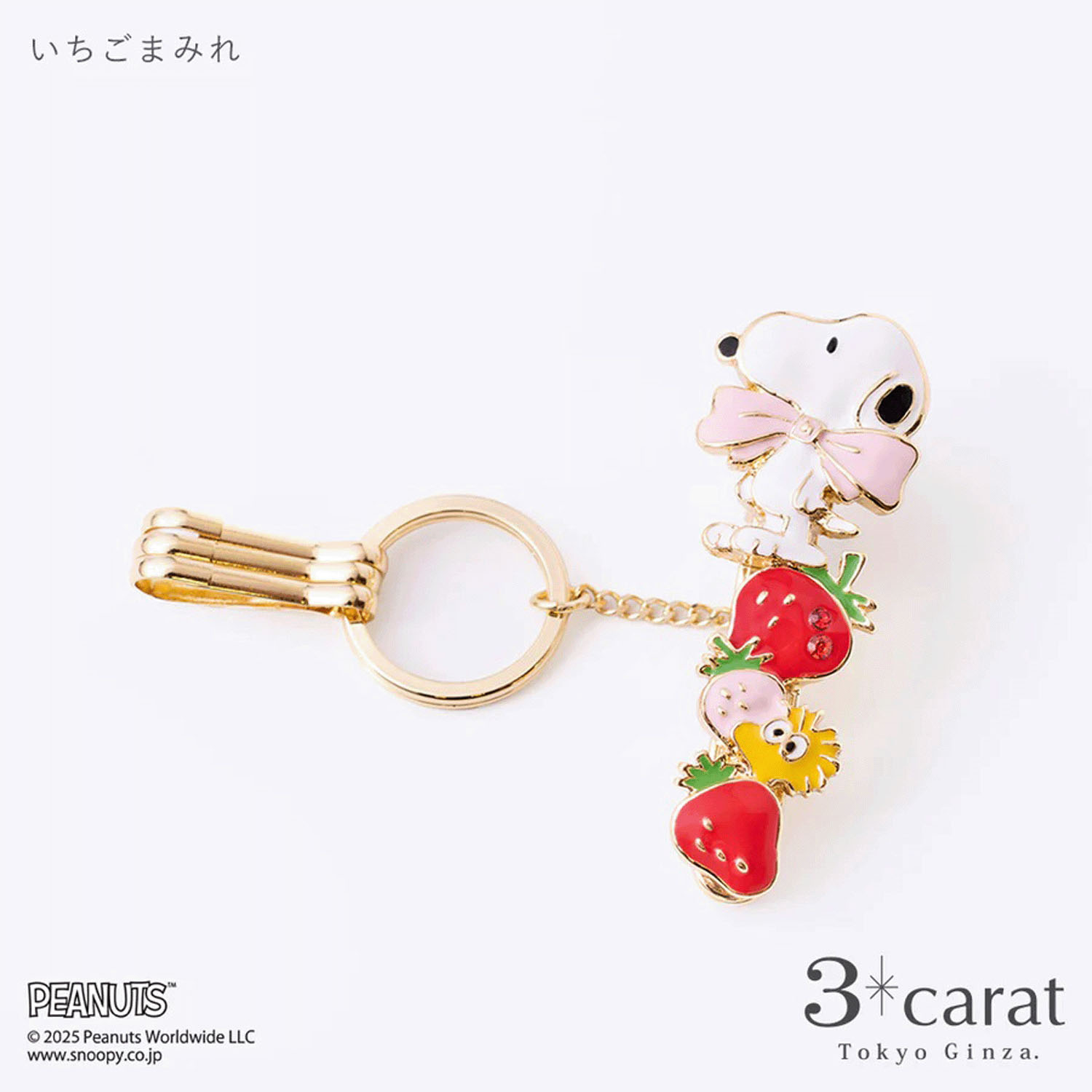 PEANUTS バッグキークリップ - 画像20