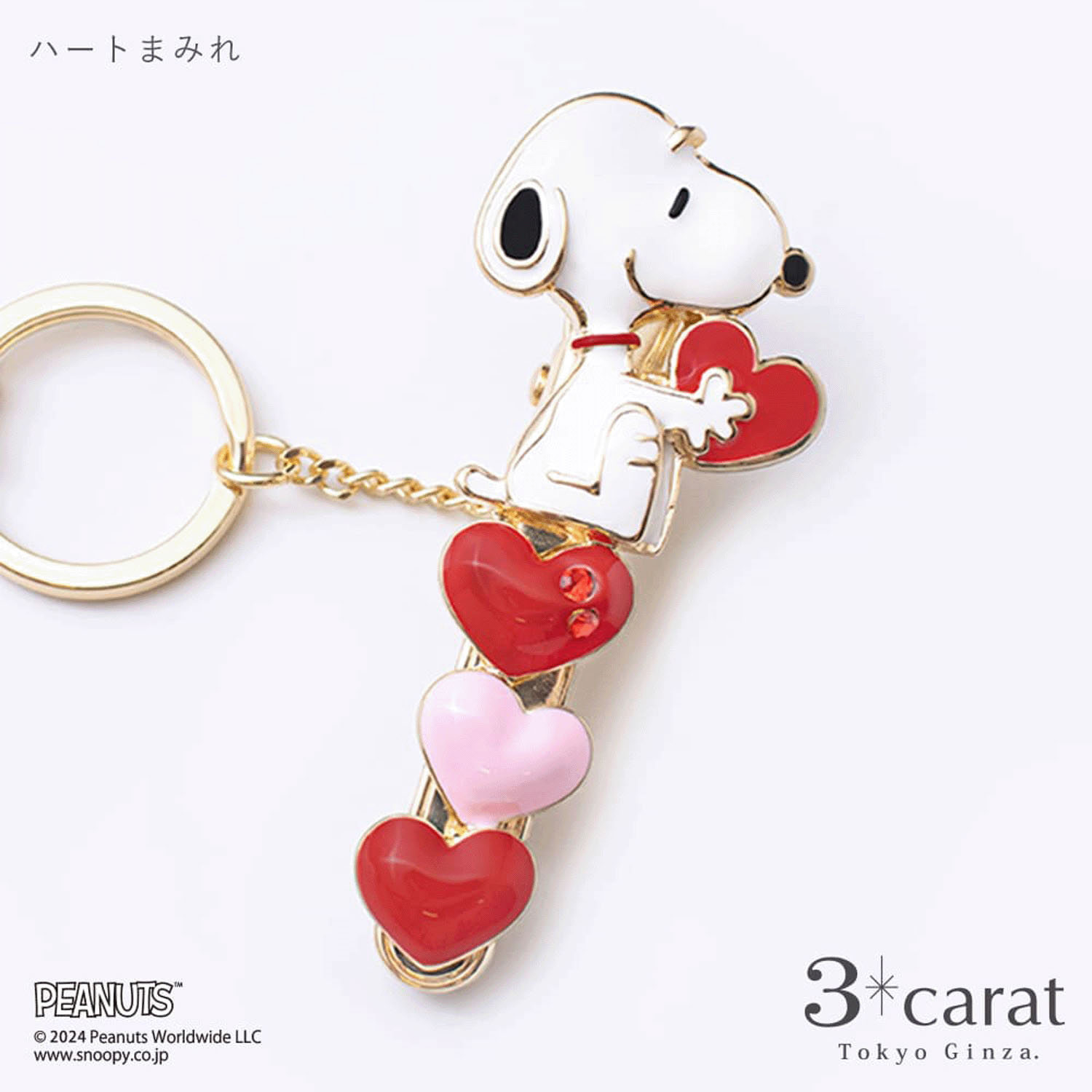 PEANUTS バッグキークリップ - 画像7