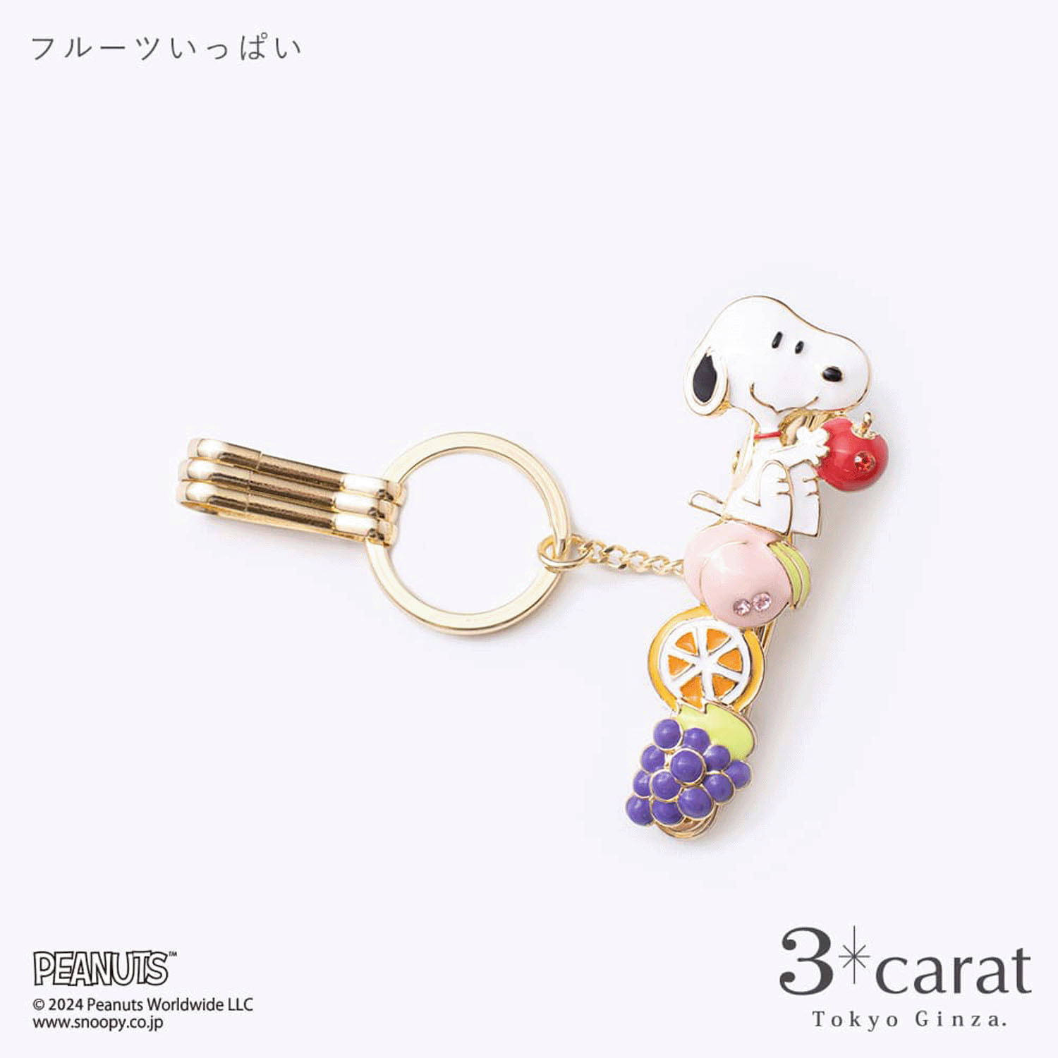 PEANUTS バッグキークリップ - 画像10