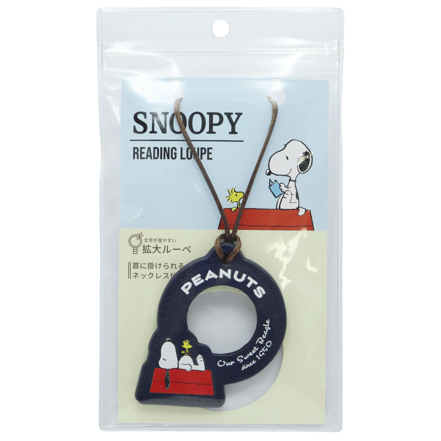 PEANUTS ダイカットレザールーペ - 画像1