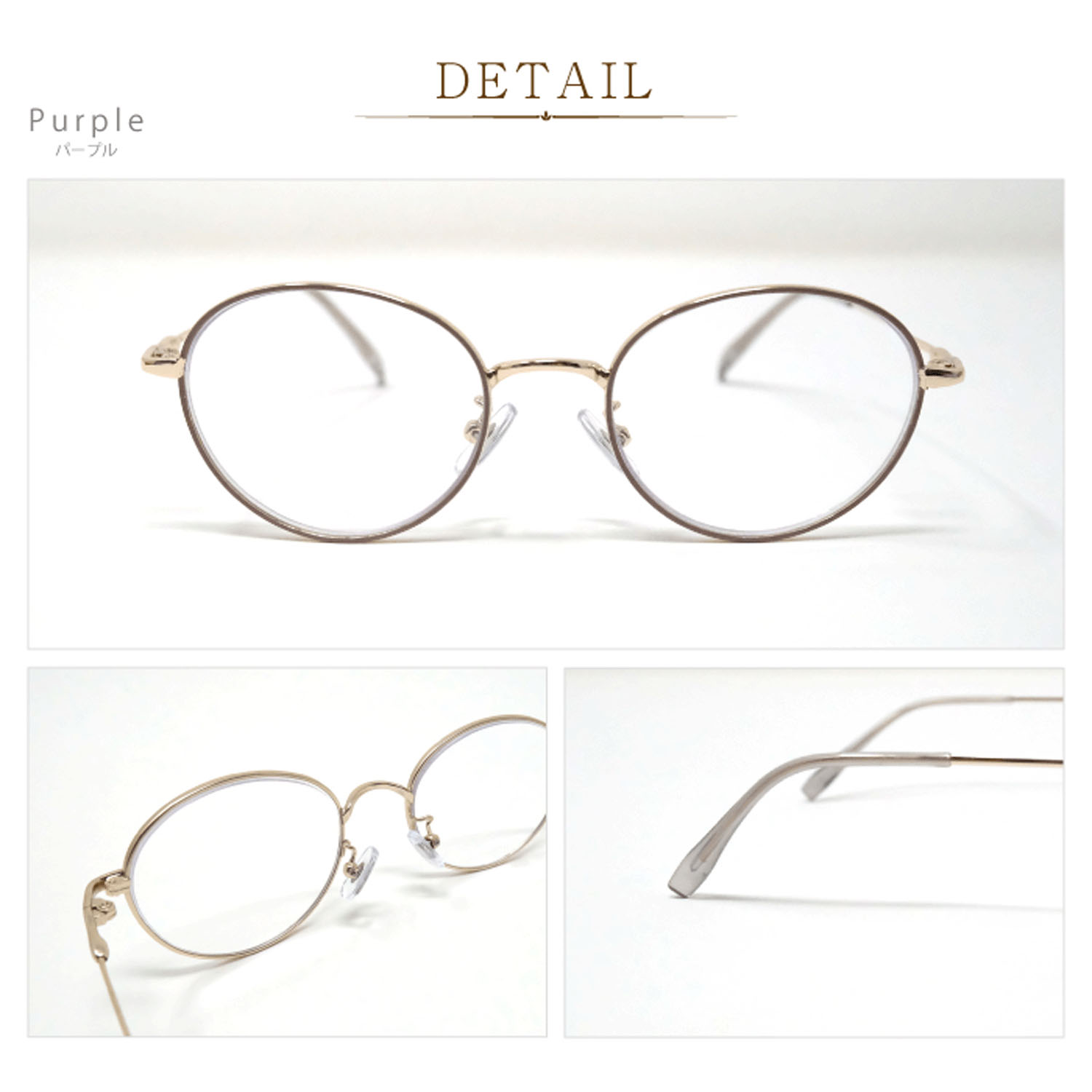 BEGLAD リーディンググラス BG4010 ブルーライトカット - 画像5