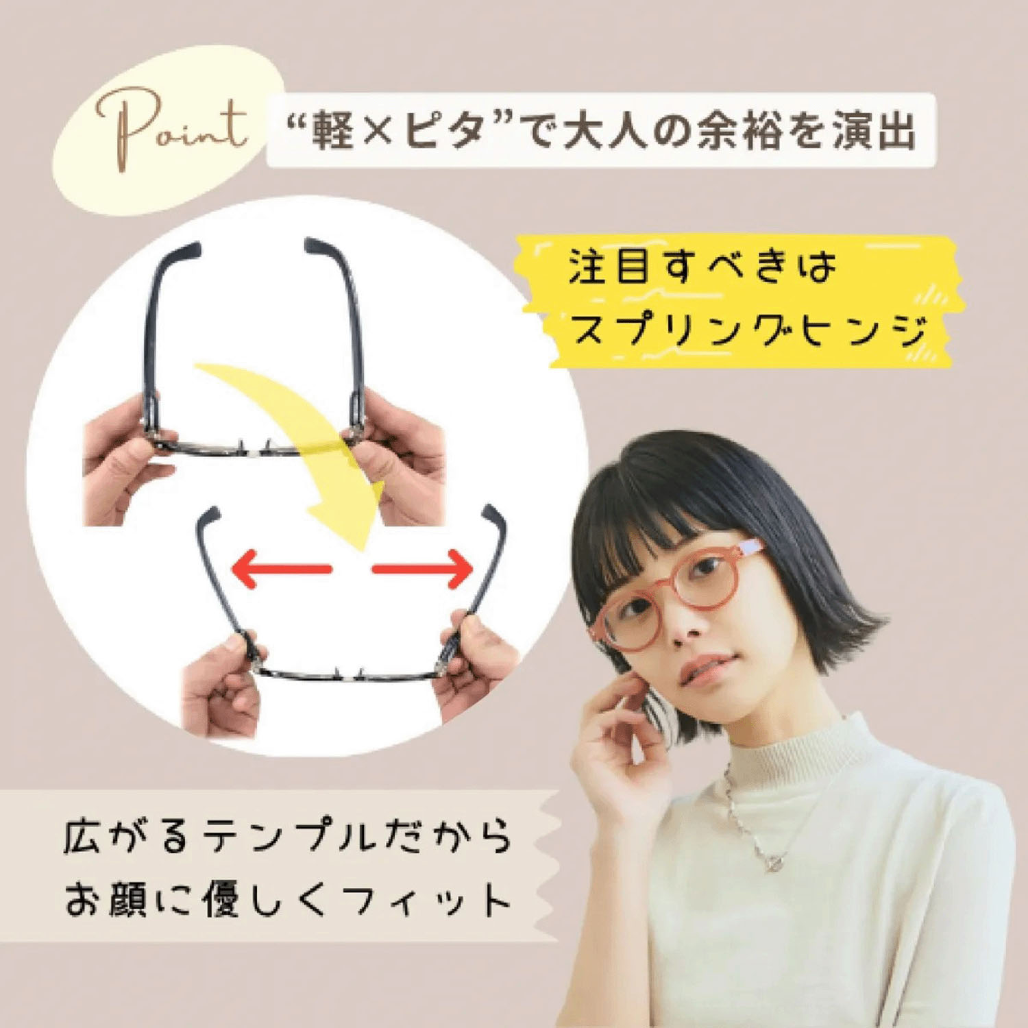 【LE FOON】Crown panto pc classic パソコングラス UV400 - 画像4