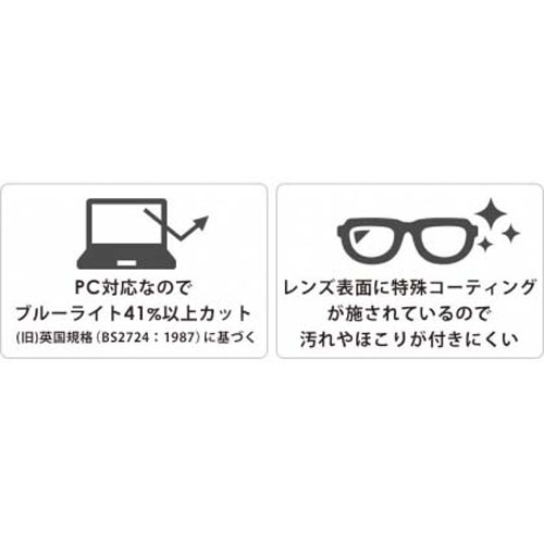 曇り止めネックリーダーズスタンダードフロストグレー - 画像7