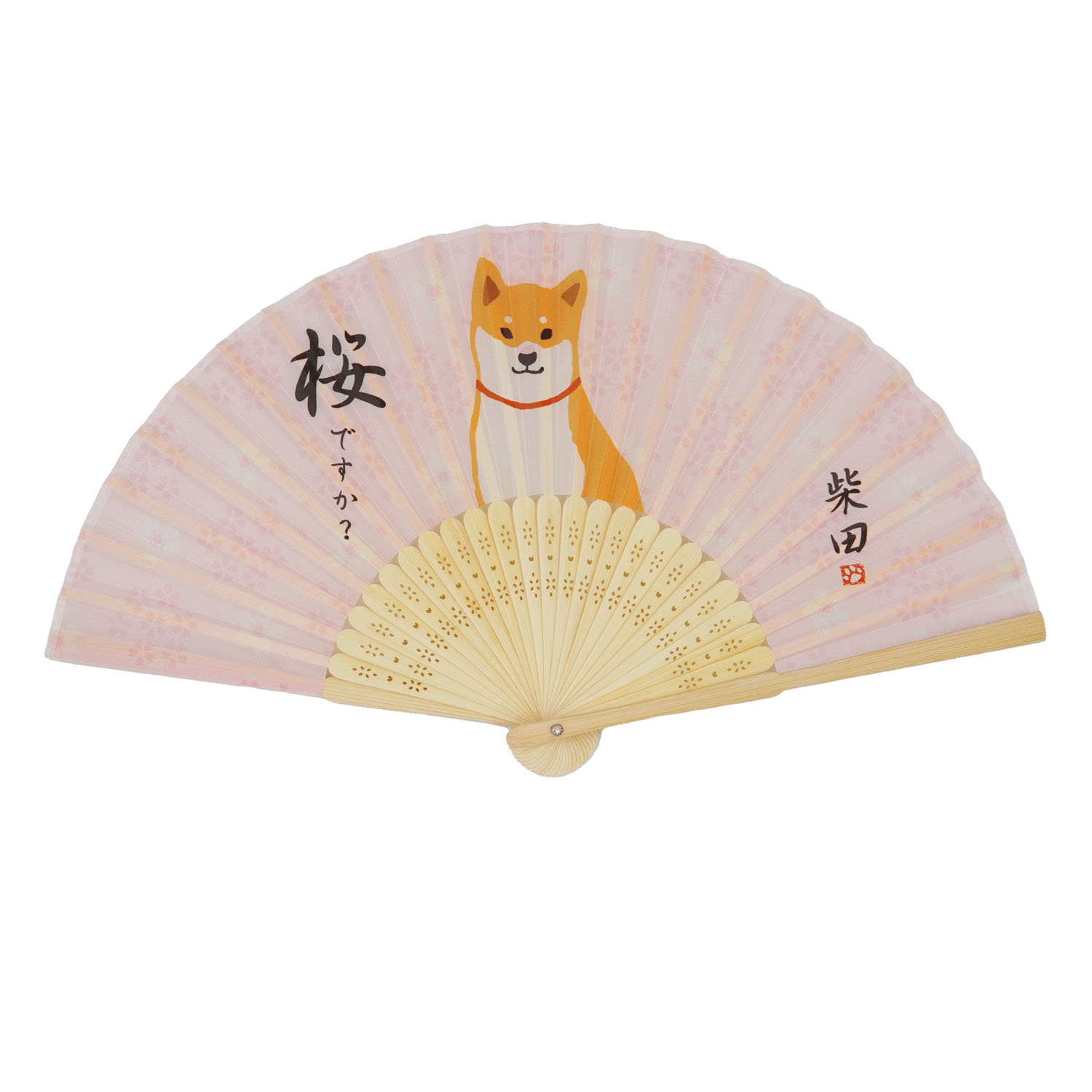 扇子 しばたさんシリーズ - 画像2