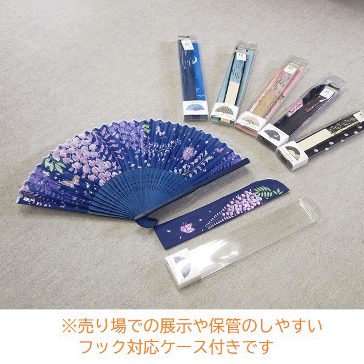 【2026年3月17日より価格変更】扇子袋付セット ネコ・ピンク - 画像2