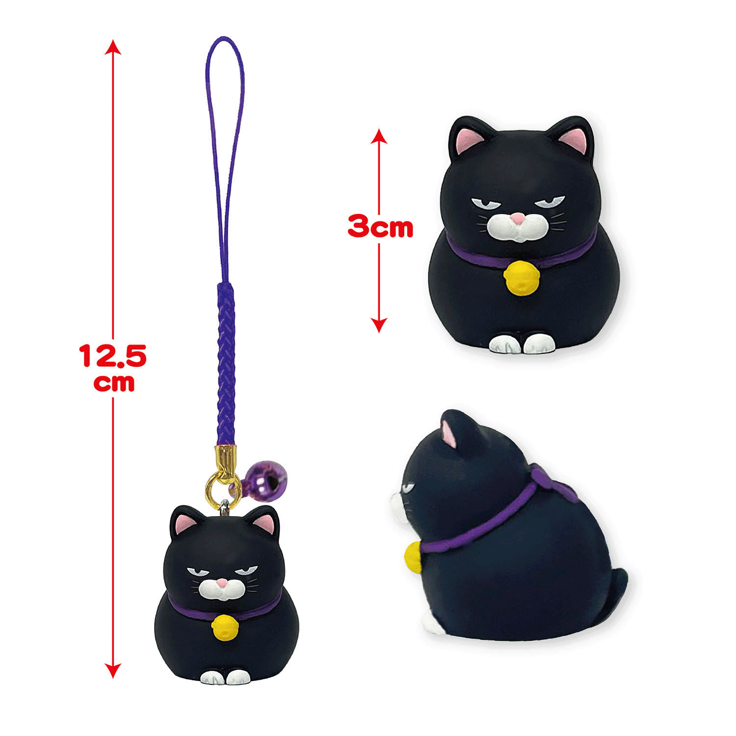 ひげまんじゅう根付マスコット 黒豆