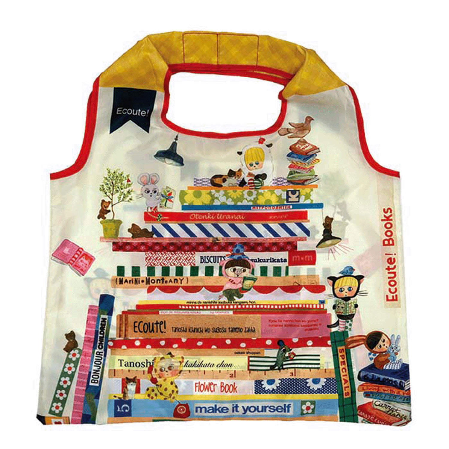 Ecoute！ デイリーバッグ ブック