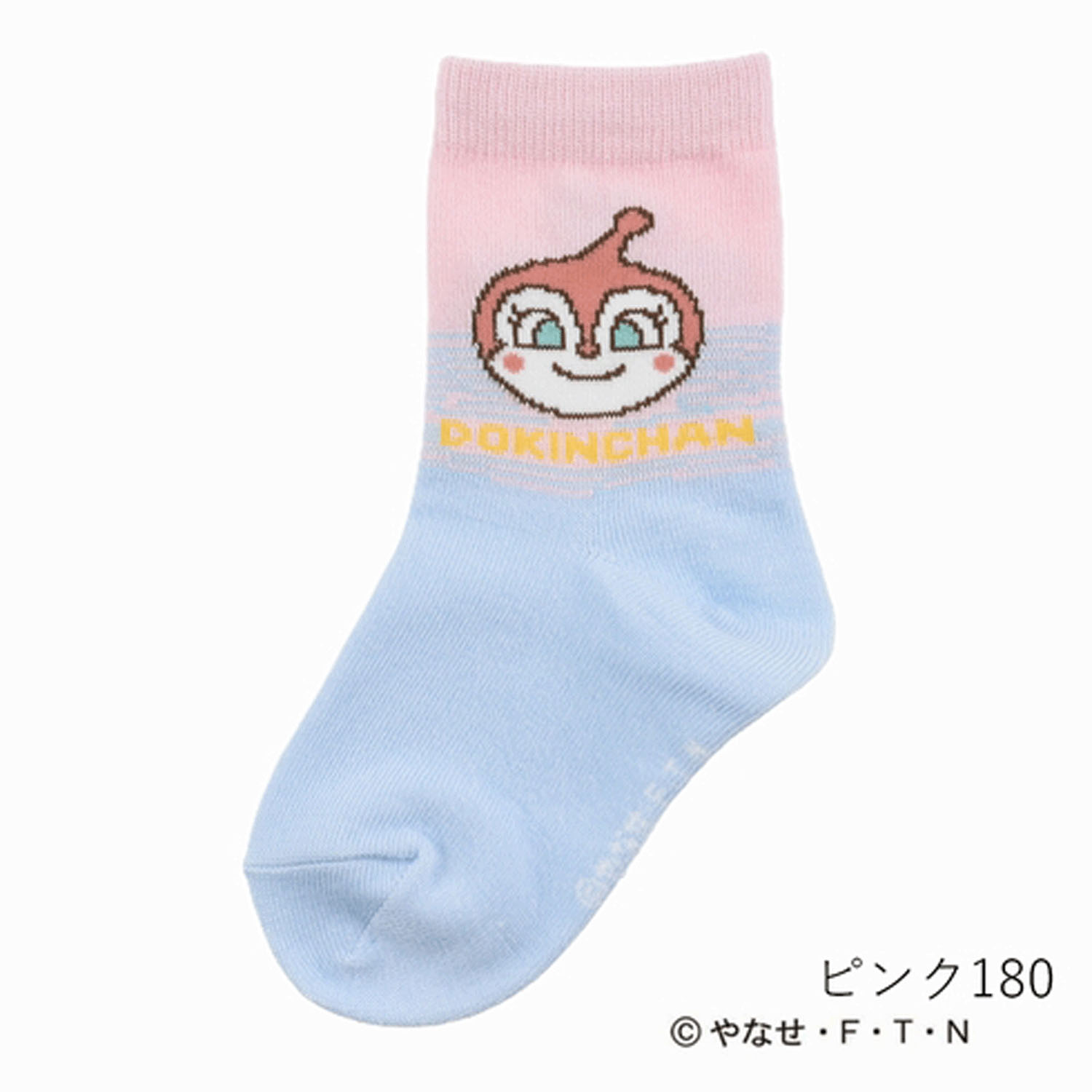 それいけ！アンパンマン キャラクター ツートーン クルー丈ソックス ドキンちゃん ピンク