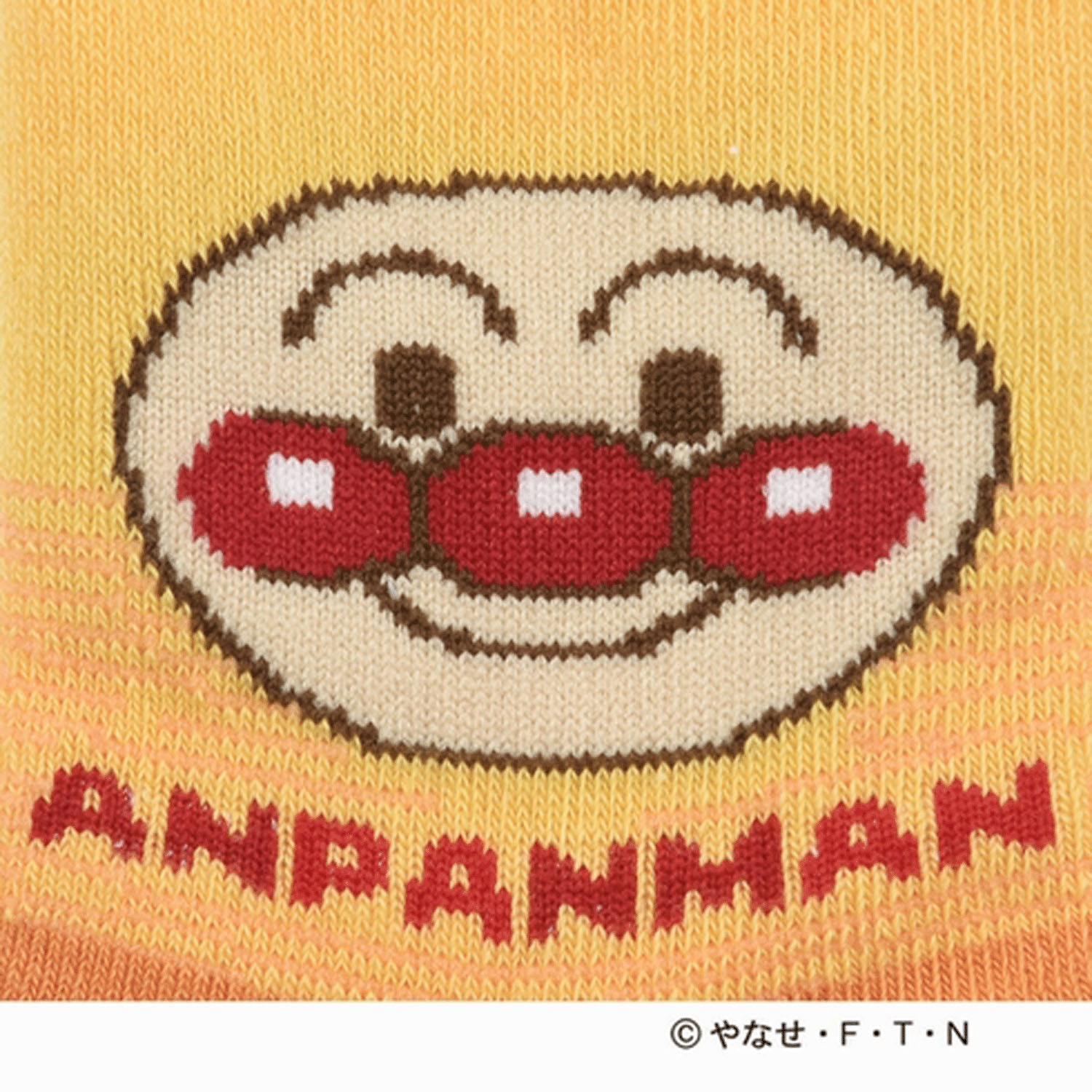 それいけ！アンパンマン キャラクター ツートーン クルー丈ソックス アンパンマン イエロー - 画像2