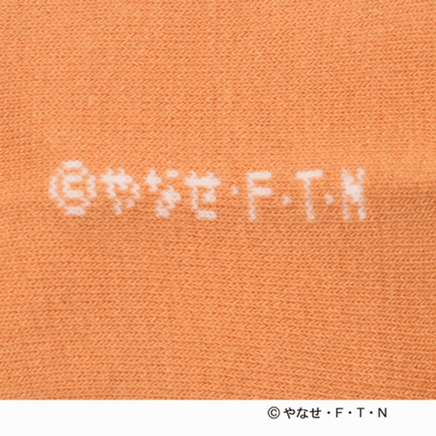 それいけ！アンパンマン キャラクター ツートーン クルー丈ソックス アンパンマン イエロー - 画像3