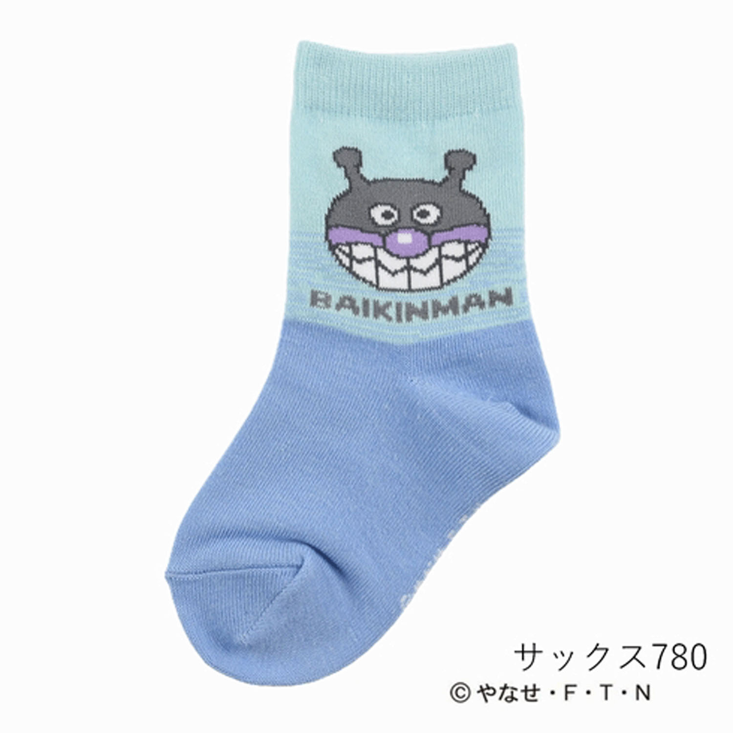 それいけ！アンパンマン キャラクター ツートーン クルー丈ソックス バイキンマン サックス