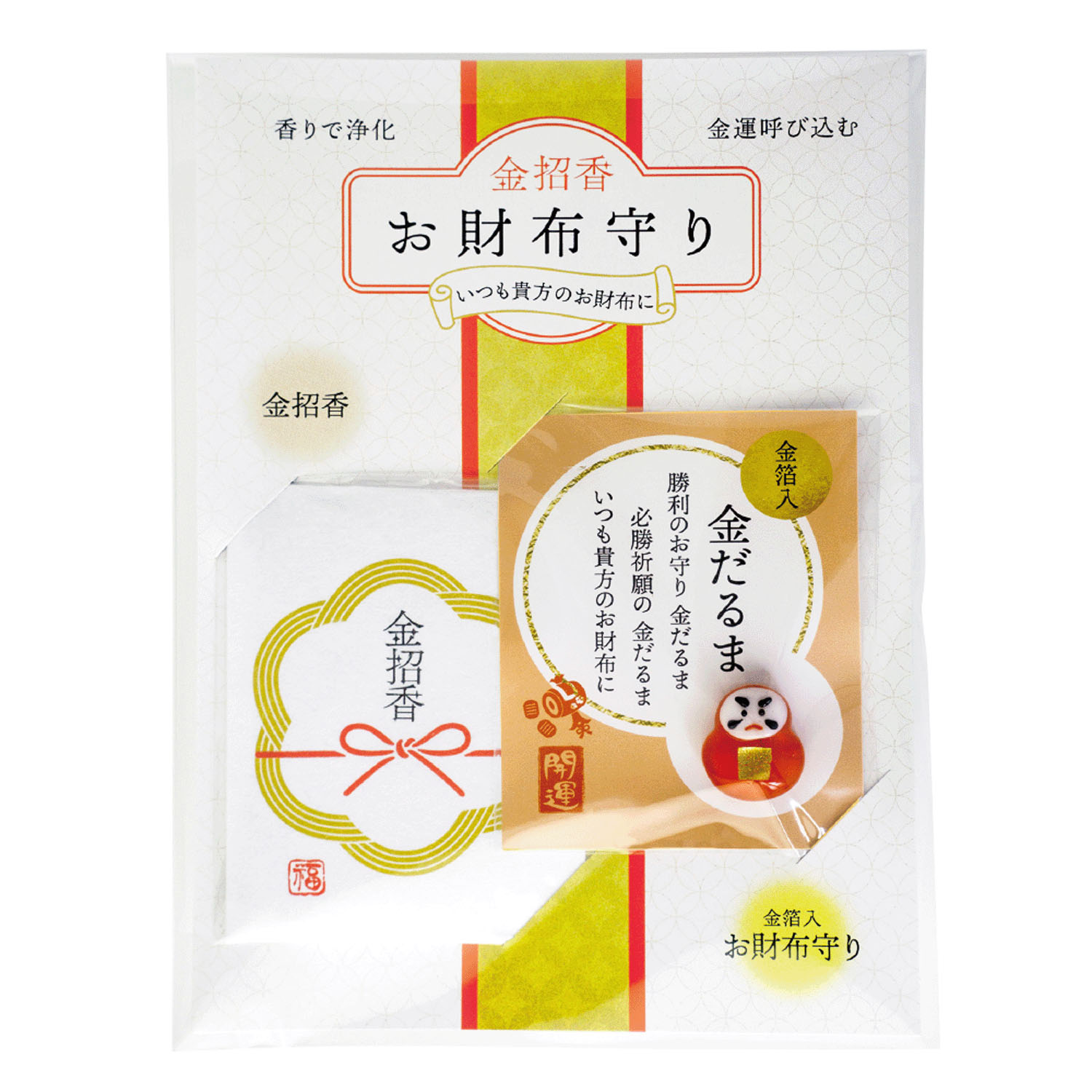 金箔香お財布守り - 画像7