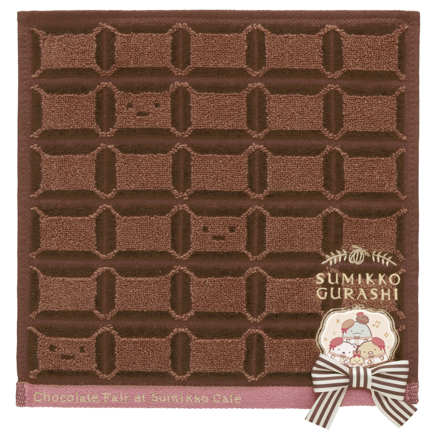 すみっコぐらし  ミニタオル