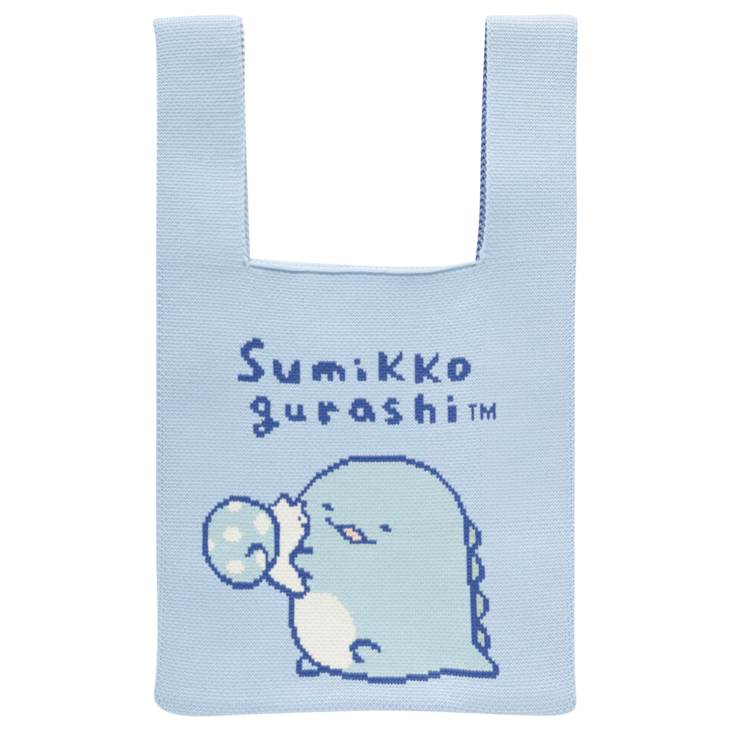 すみっコぐらし ニットバッグ とかげ