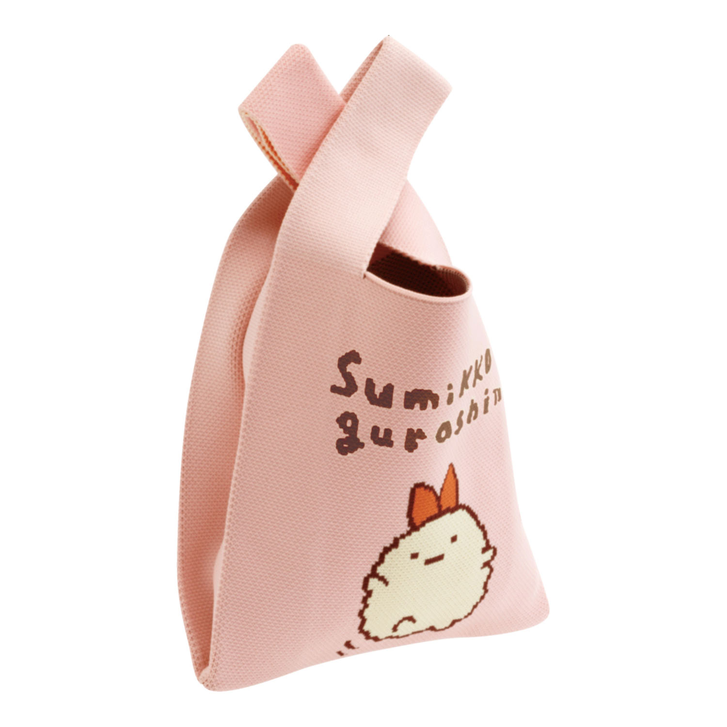 すみっコぐらし ニットバッグ えびふらいのしっぽ - 画像2