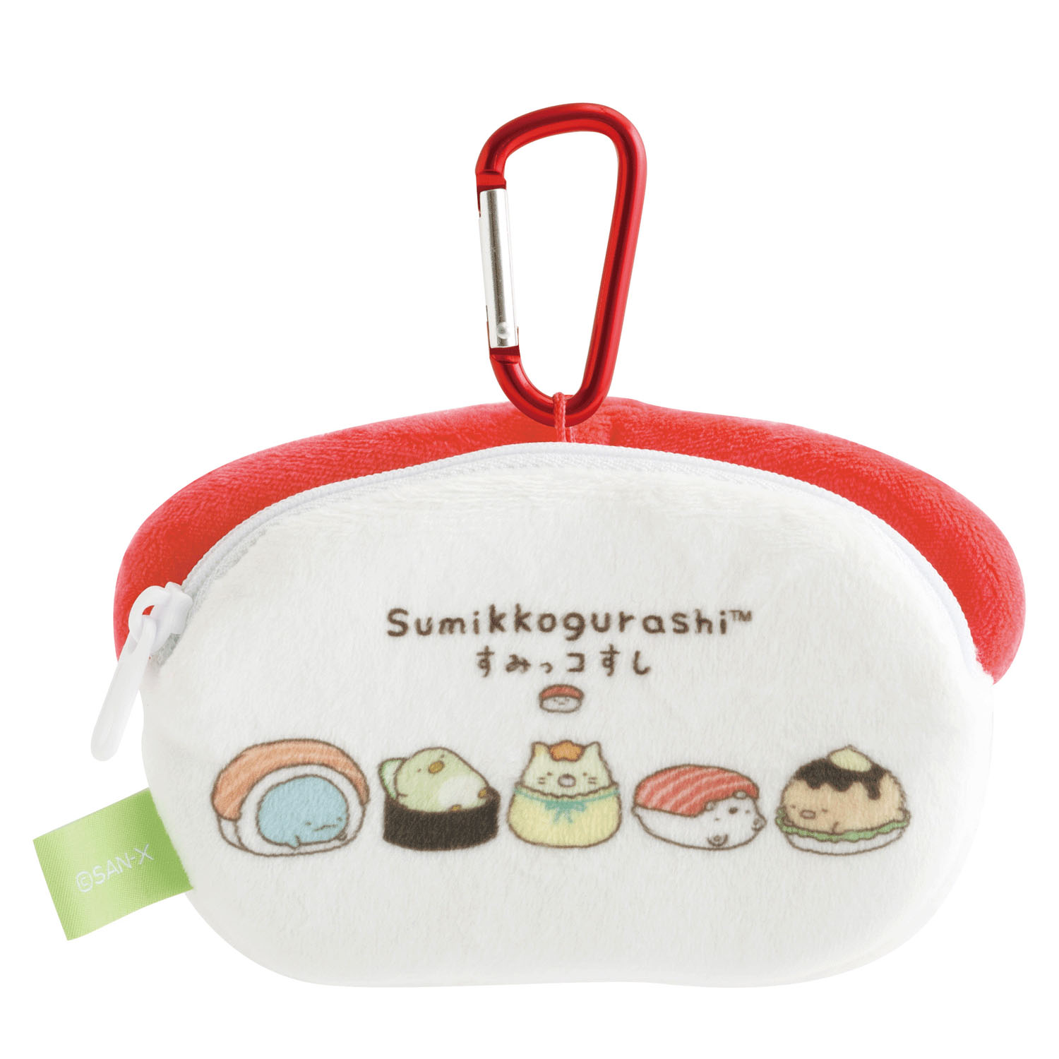 すみっコぐらし  おすし ぬいぐるみポーチ - 画像2