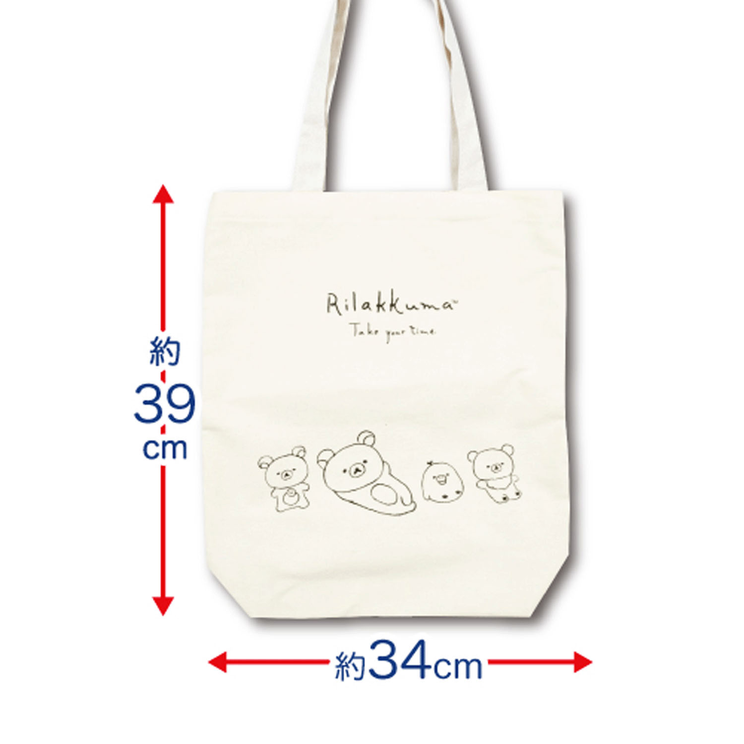 リラックマ 帆布トートバッグ Drawing リラノワ - 画像2