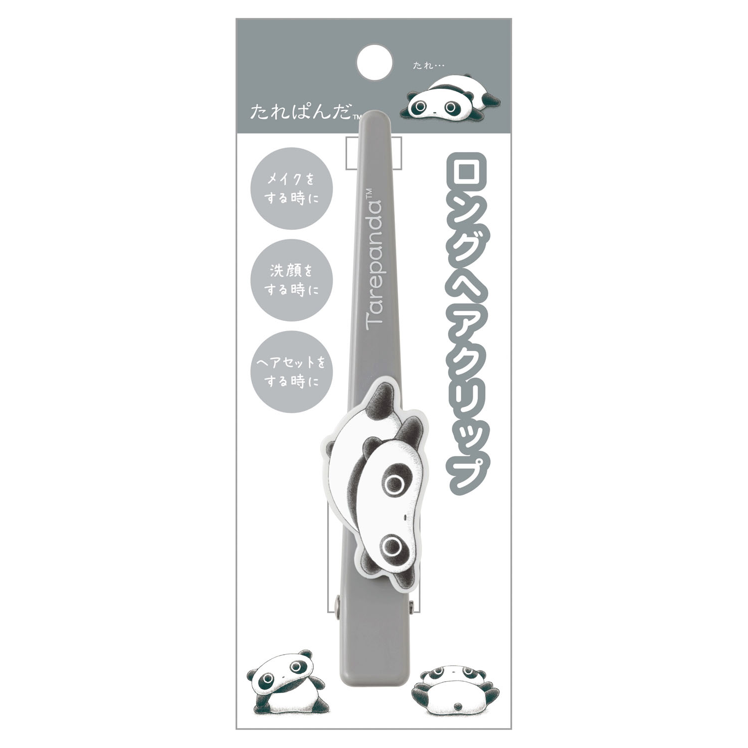 たれぱんだ ロングヘアクリップ