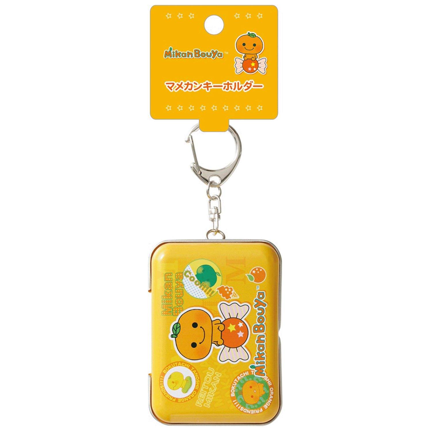 サンエックス サンエックスユニバース マメカンキーホルダー みかんぼうや