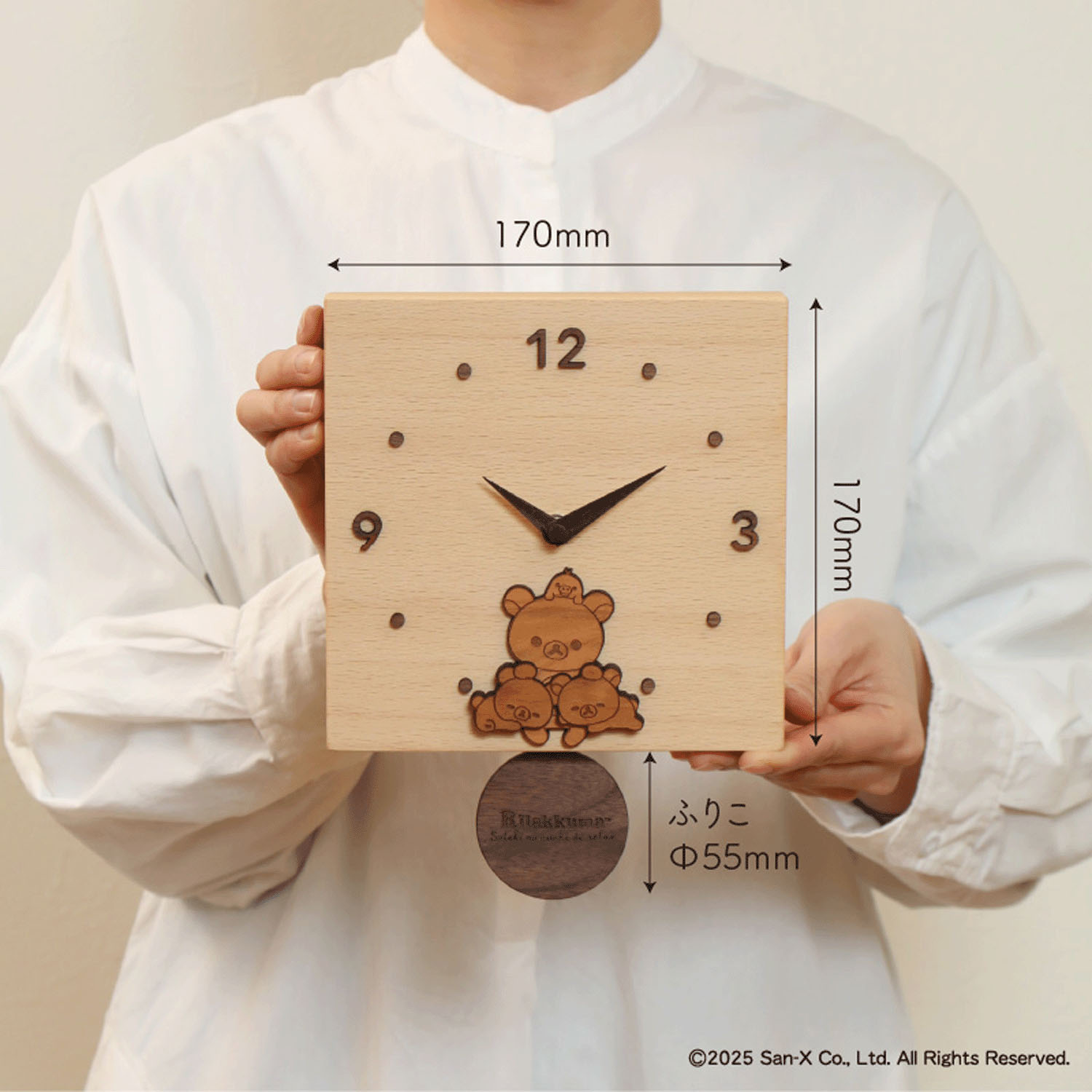 リラックマ 掛け・置き時計 くつろぎ - 画像2