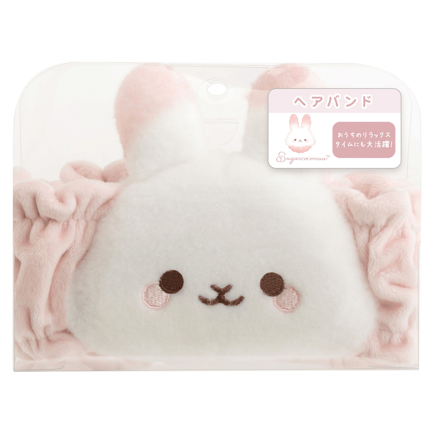 シュガーココムー ヘアバンド