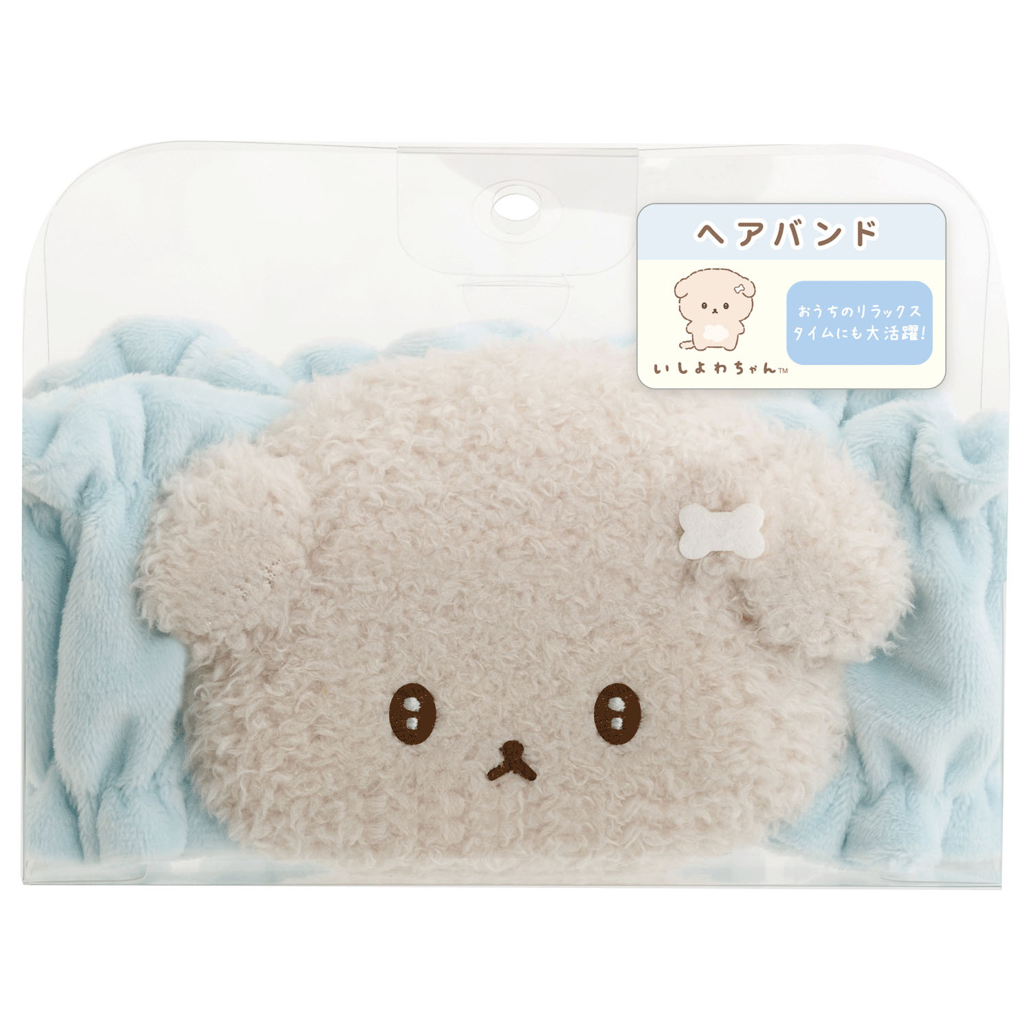 いしよわちゃん ヘアバンド