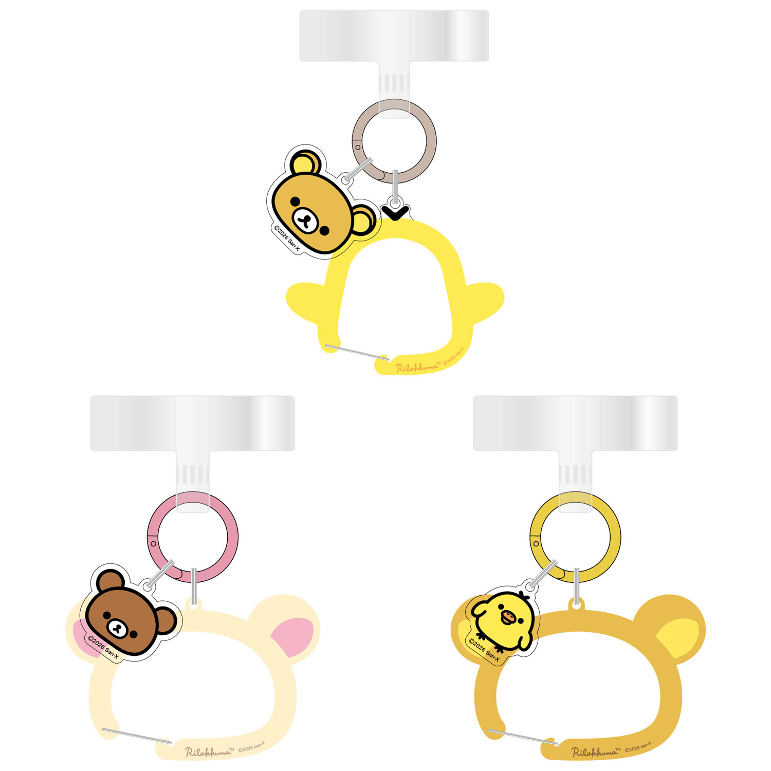 リラックマ マルチリングプラス クリアカラビナ付き