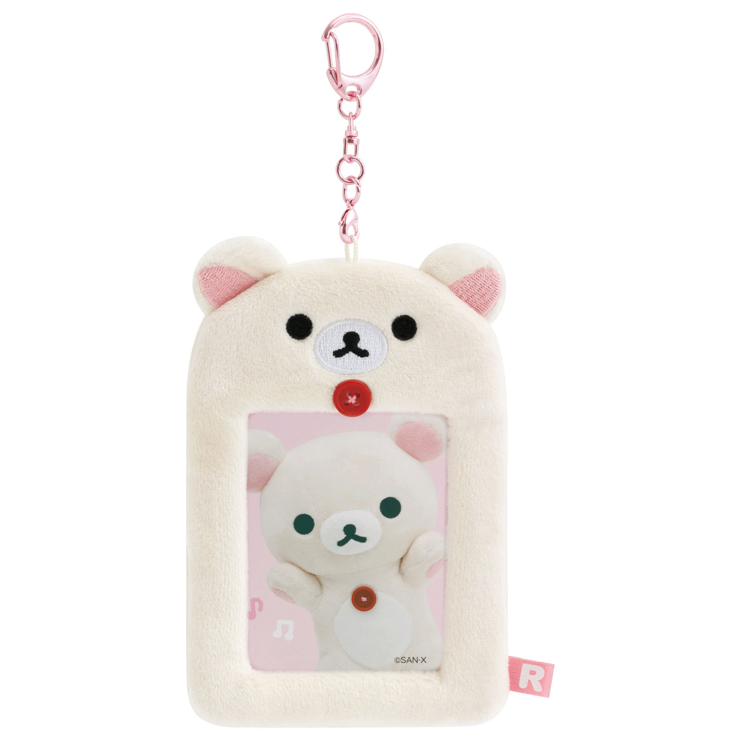 リラックマ ぬいぐるみフォトキーホルダー コリラックマ