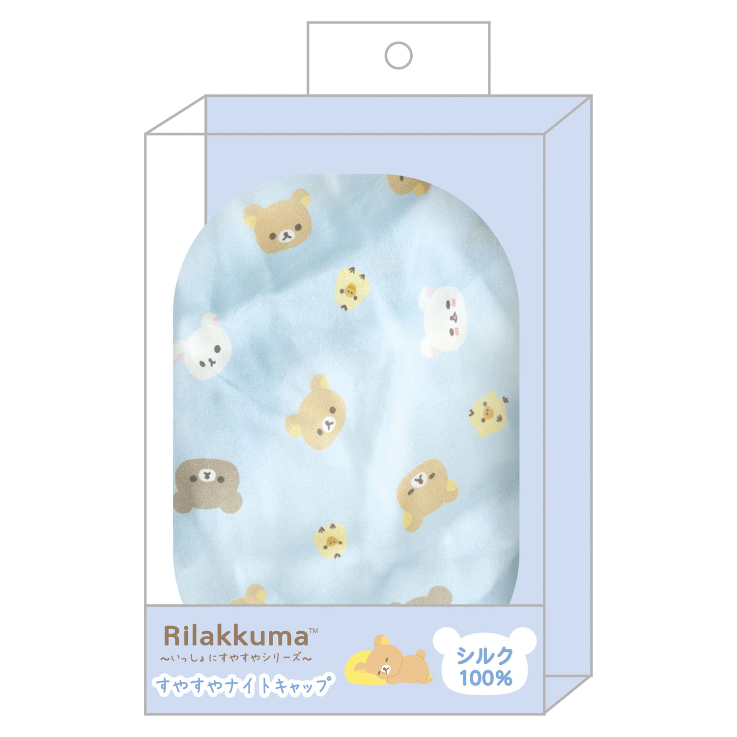 リラックマ すやすやナイトキャップ - 画像2