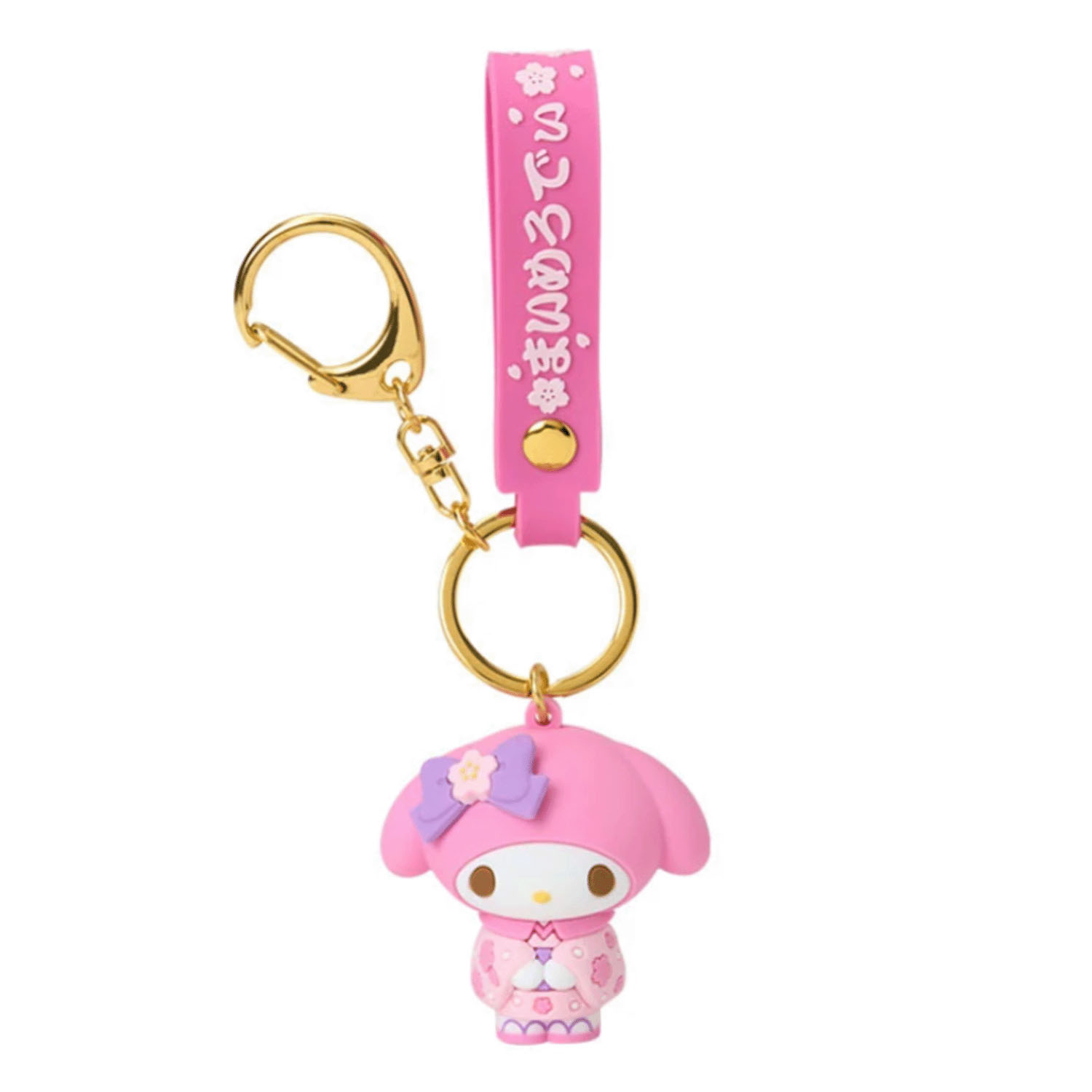 マイメロディ 立体キーホルダー着物