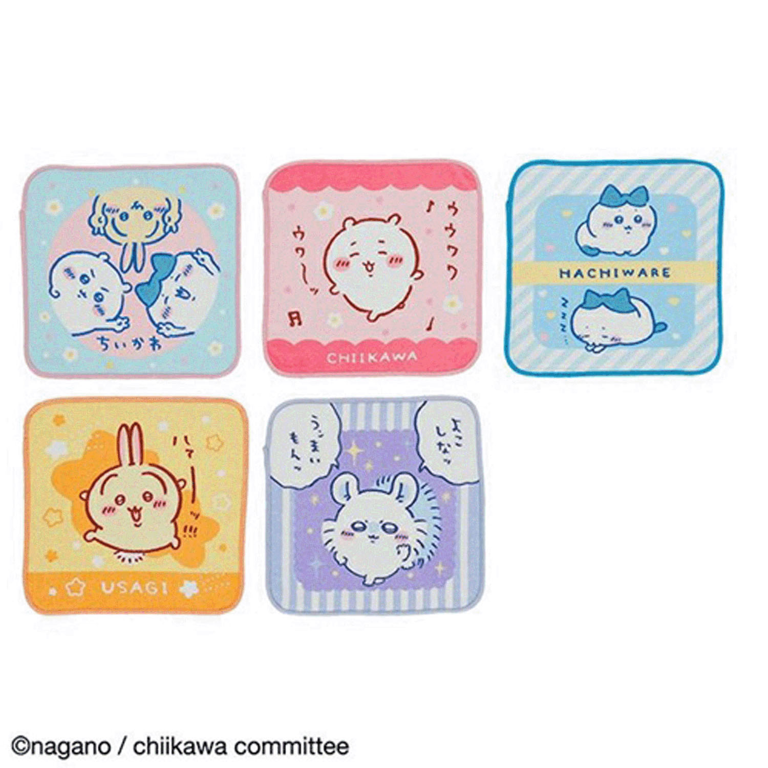 ちいかわミニタオル5枚組 キラキラバラエティ