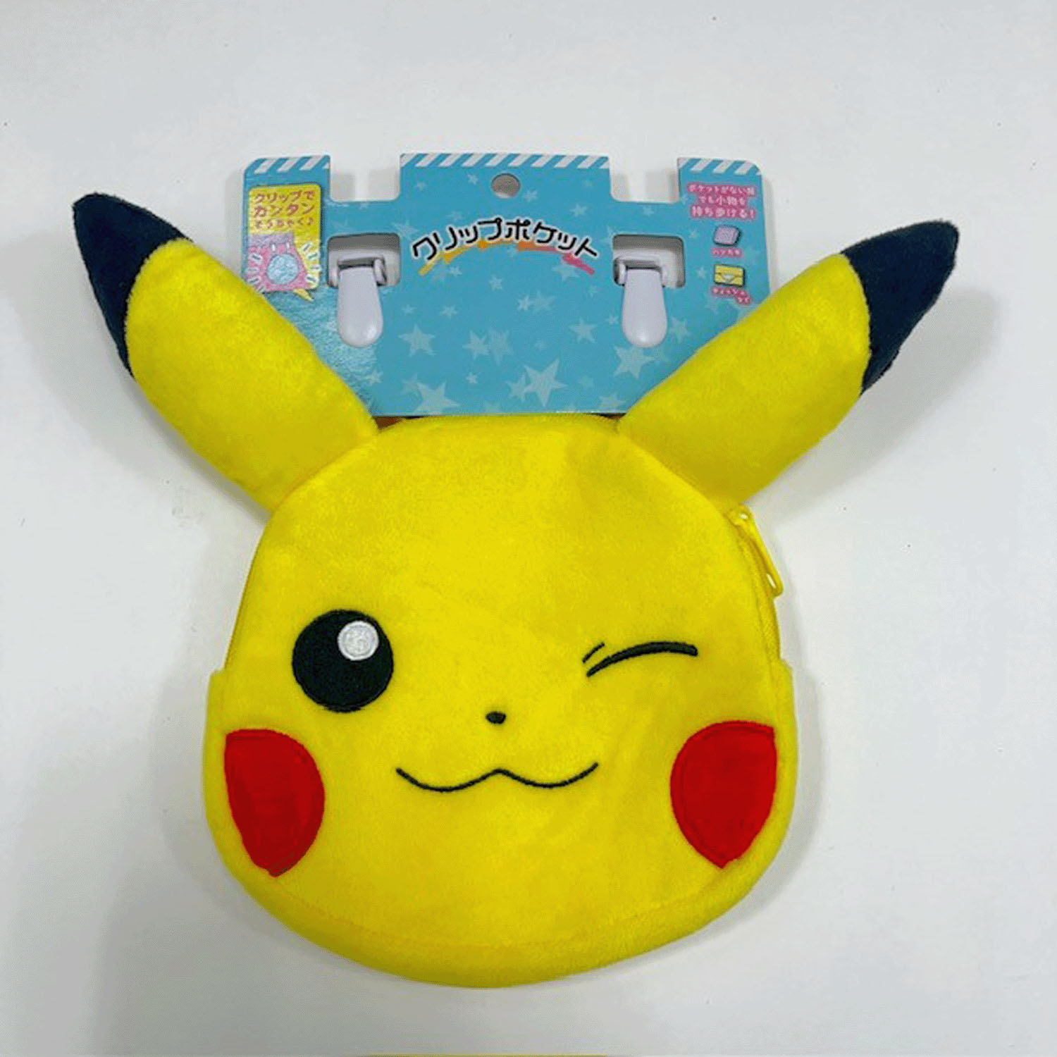 ピカチュウ ダイカットクリップポケット キイロ
