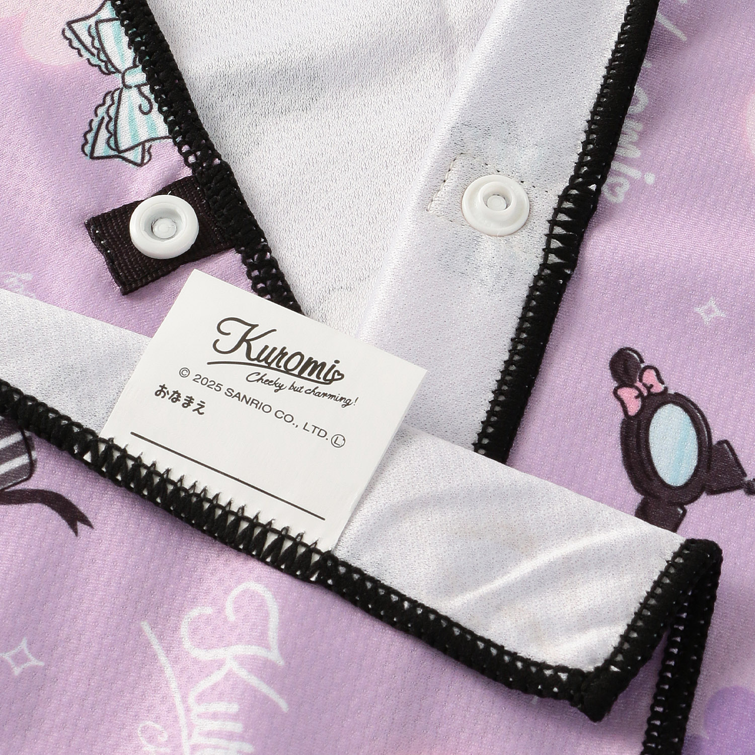 サンリオキャラクターズ クロミ クールポンチョ - 画像4