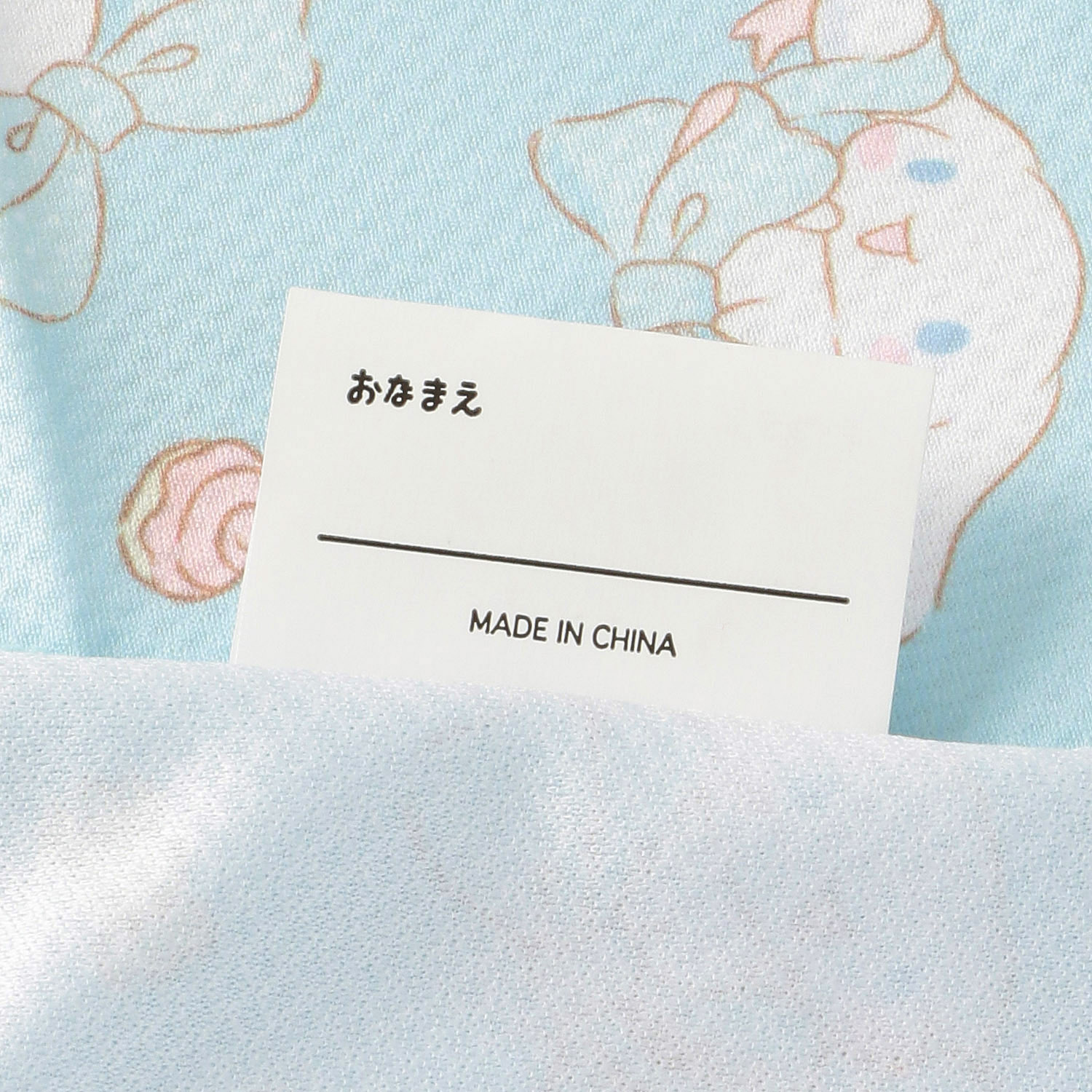 サンリオキャラクターズ シナモロール クールハンカチ - 画像3