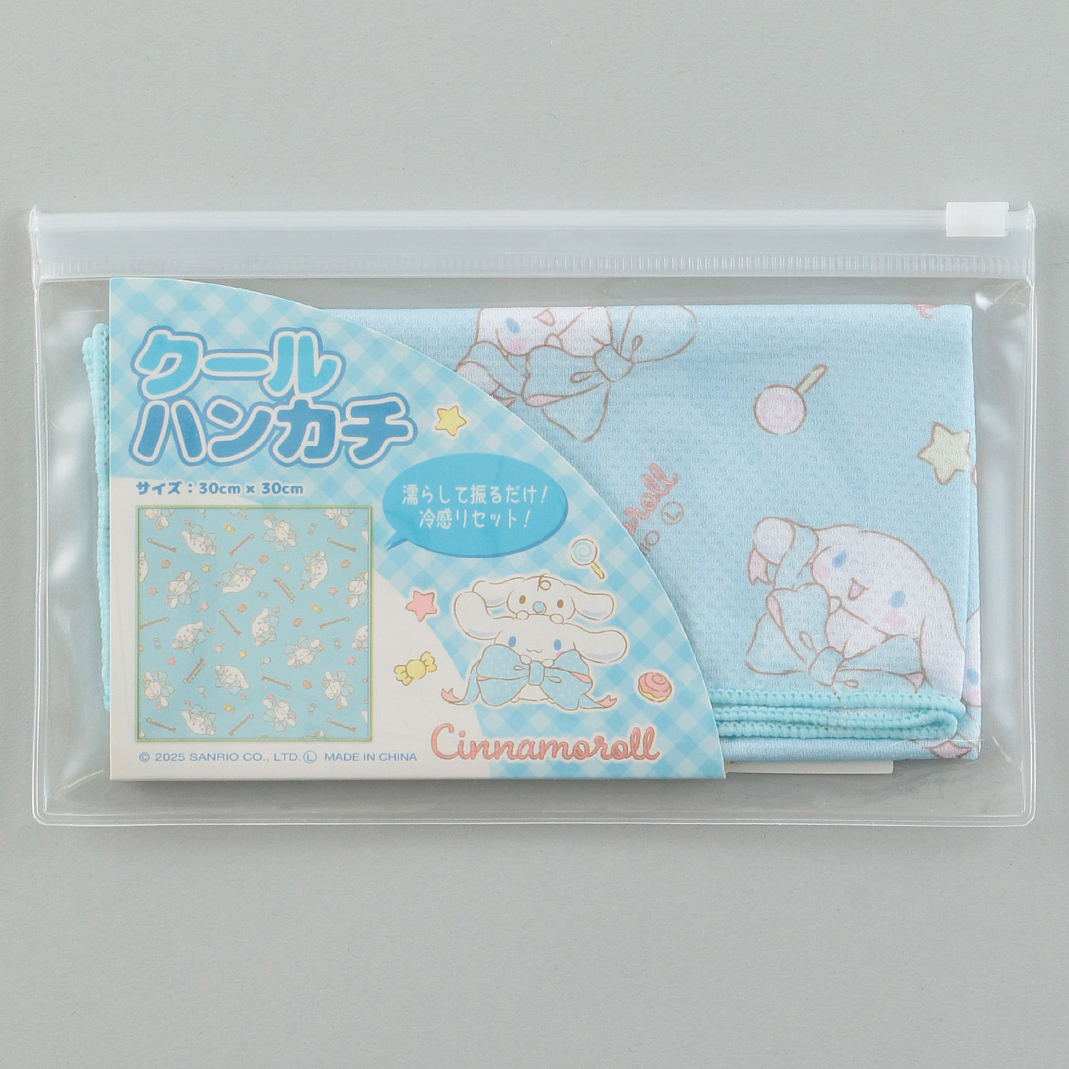 サンリオキャラクターズ シナモロール クールハンカチ