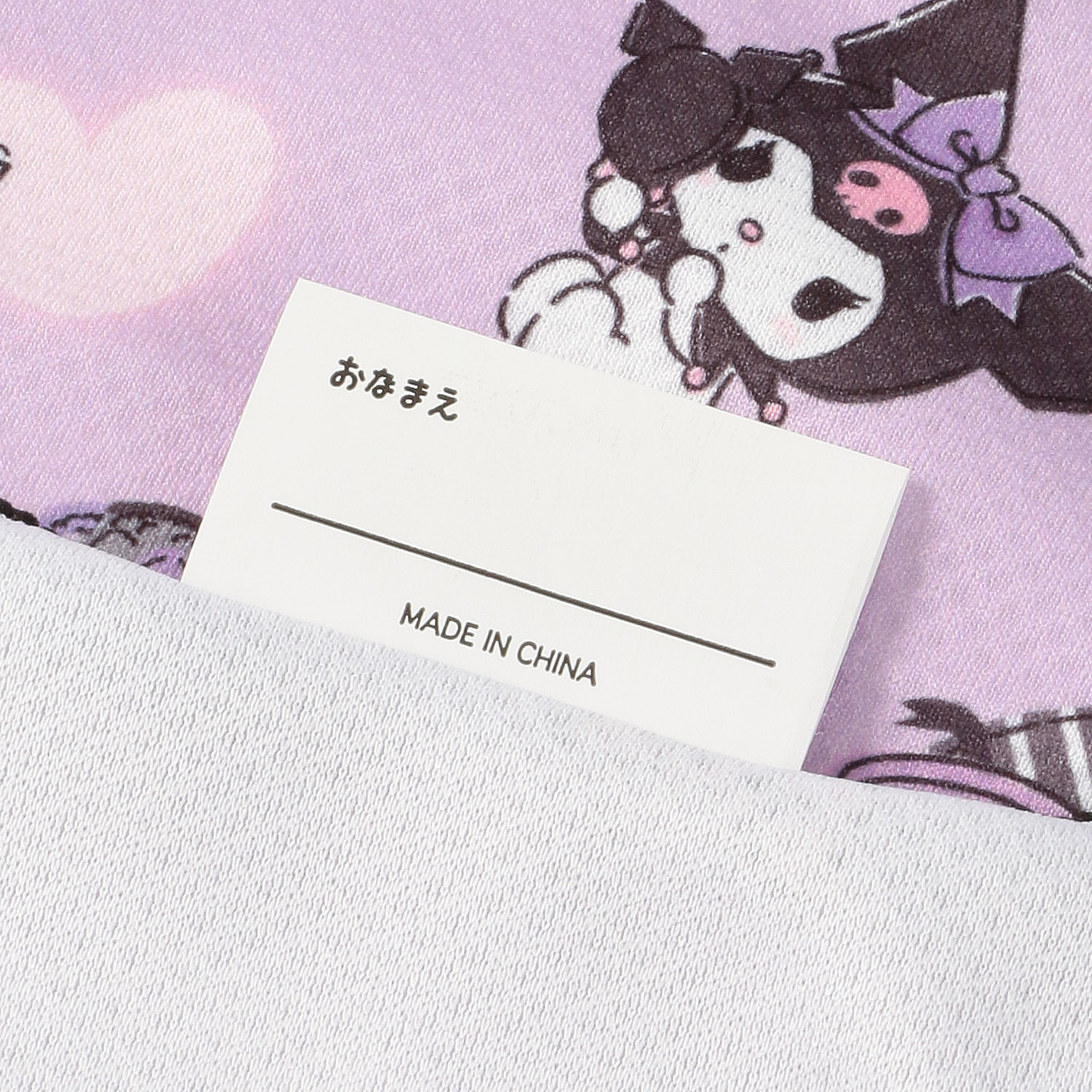 サンリオキャラクターズ クロミ クールハンカチ - 画像3