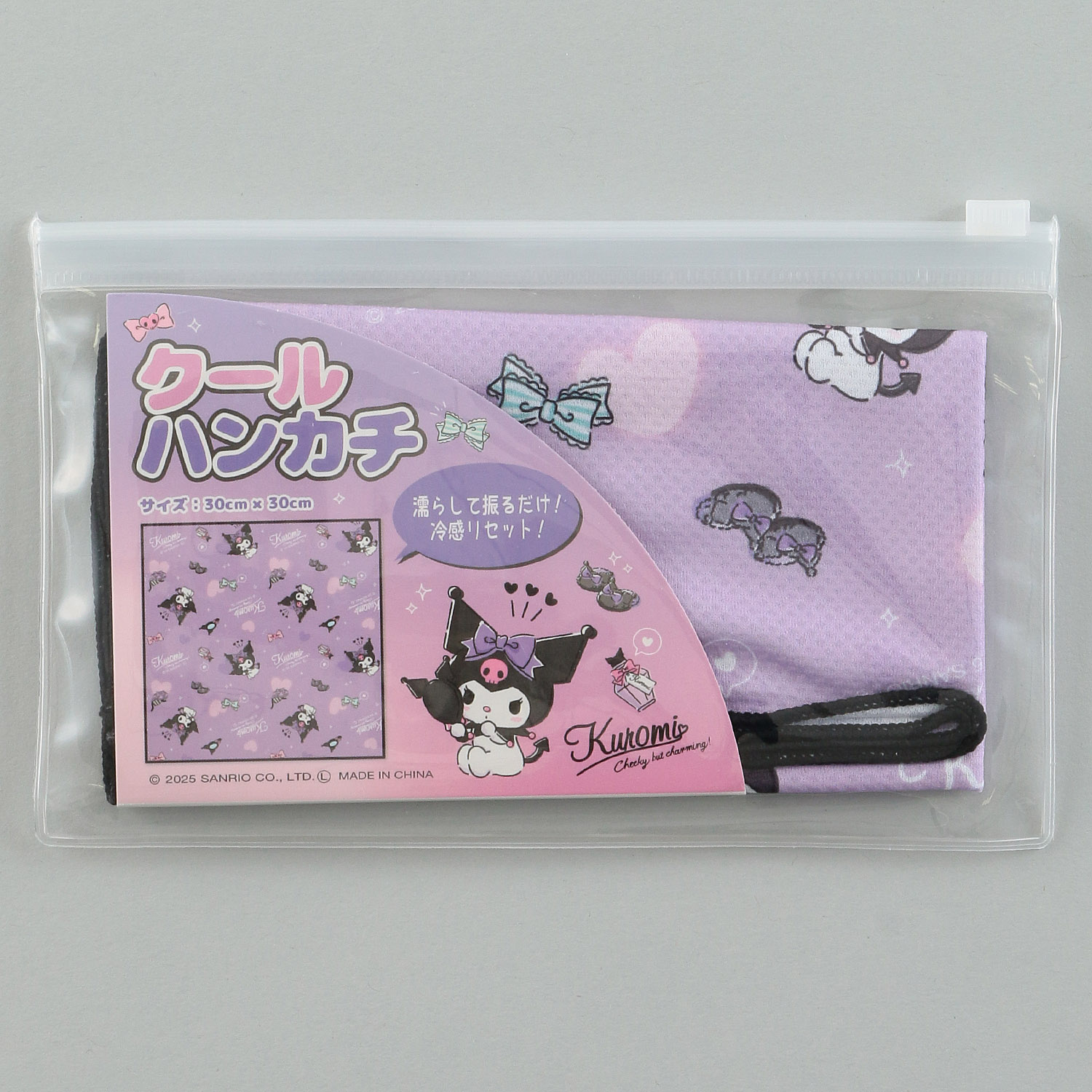 サンリオキャラクターズ クロミ クールハンカチ