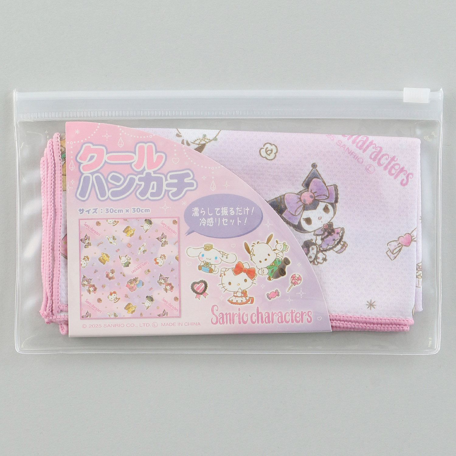 サンリオキャラクターズ  クールハンカチ