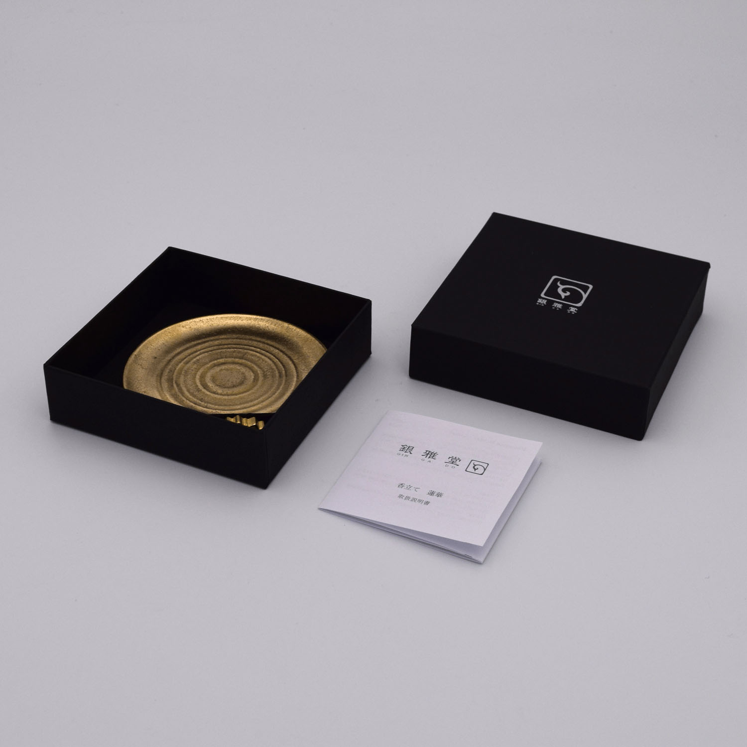 銀雅堂 皿付き香立 蓮華 - 画像5