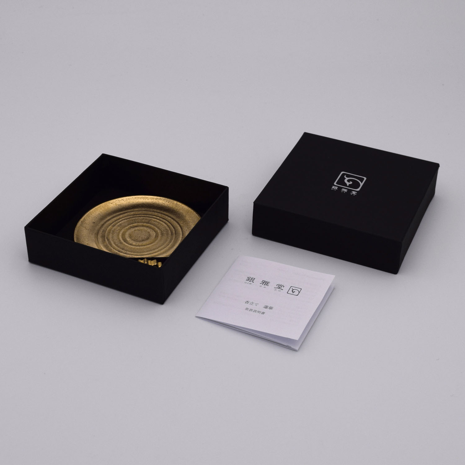 銀雅堂 皿付き香立 徳川 - 画像4